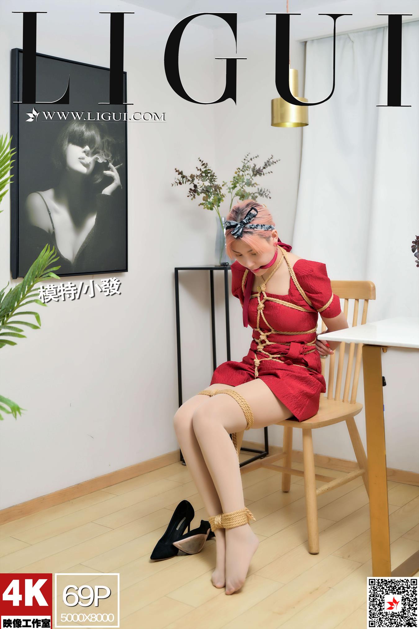 [Ligui丽柜]2022.08.24 红衣龟甲后手 小發[69+1P/120MB]