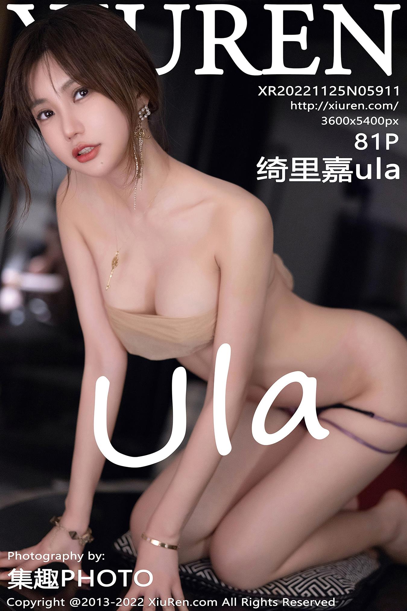 [Xiuren秀人网]2022.11.25 NO.5911 绮里嘉ula[81+1P/615MB]