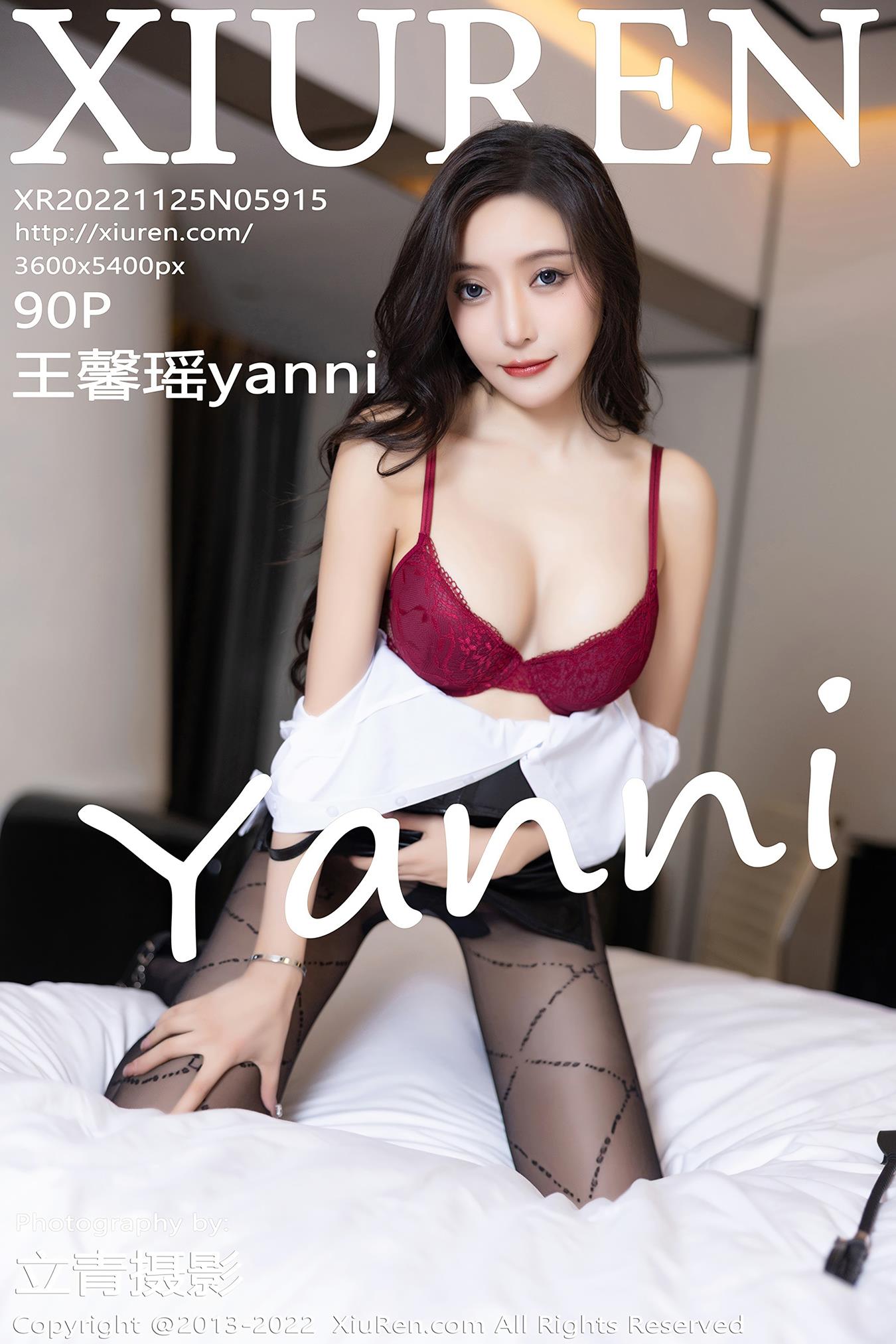 [Xiuren秀人网]2022.11.25 NO.5915 王馨瑶yanni[90+1P/644MB]