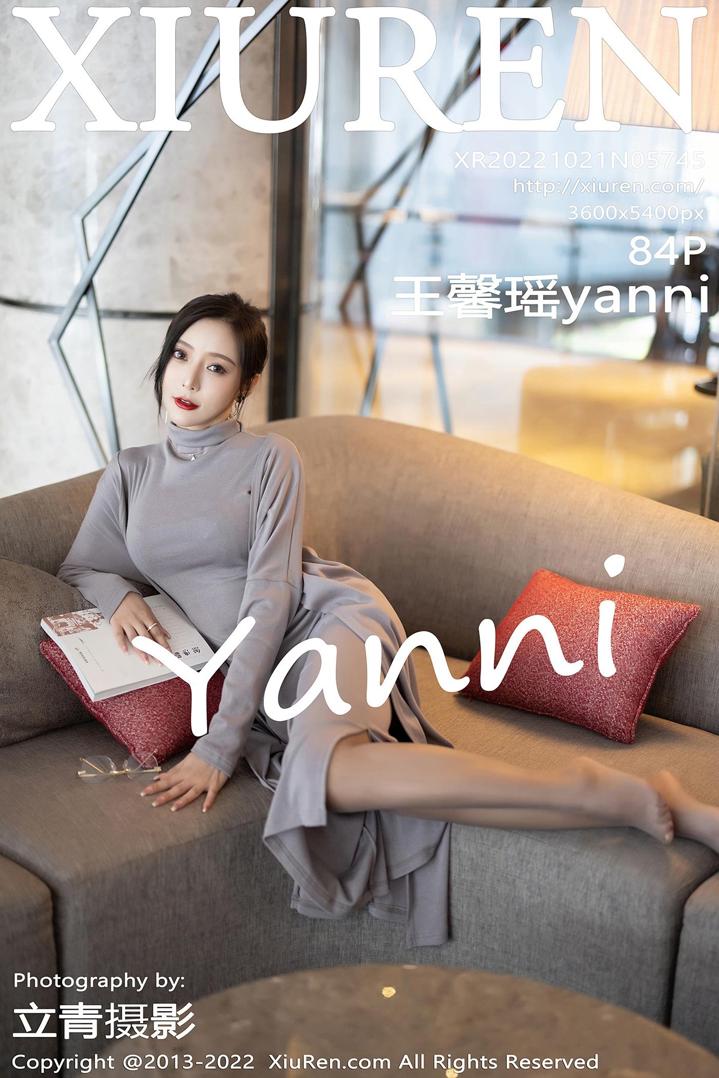 [Xiuren秀人网]2022.10.21 NO.5745 王馨瑶yanni[84+1P/520MB]