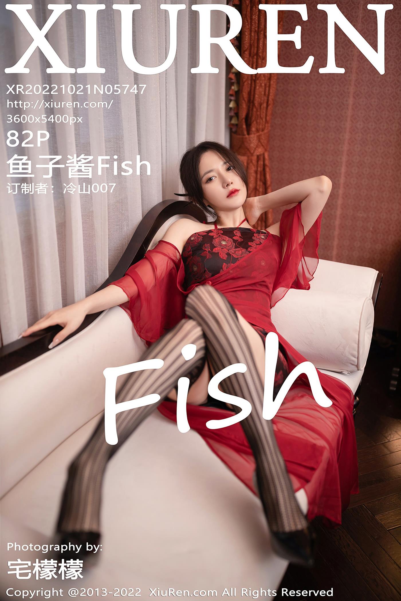 [Xiuren秀人网]2022.10.21 NO.5747 鱼子酱Fish[82+1P/796MB]