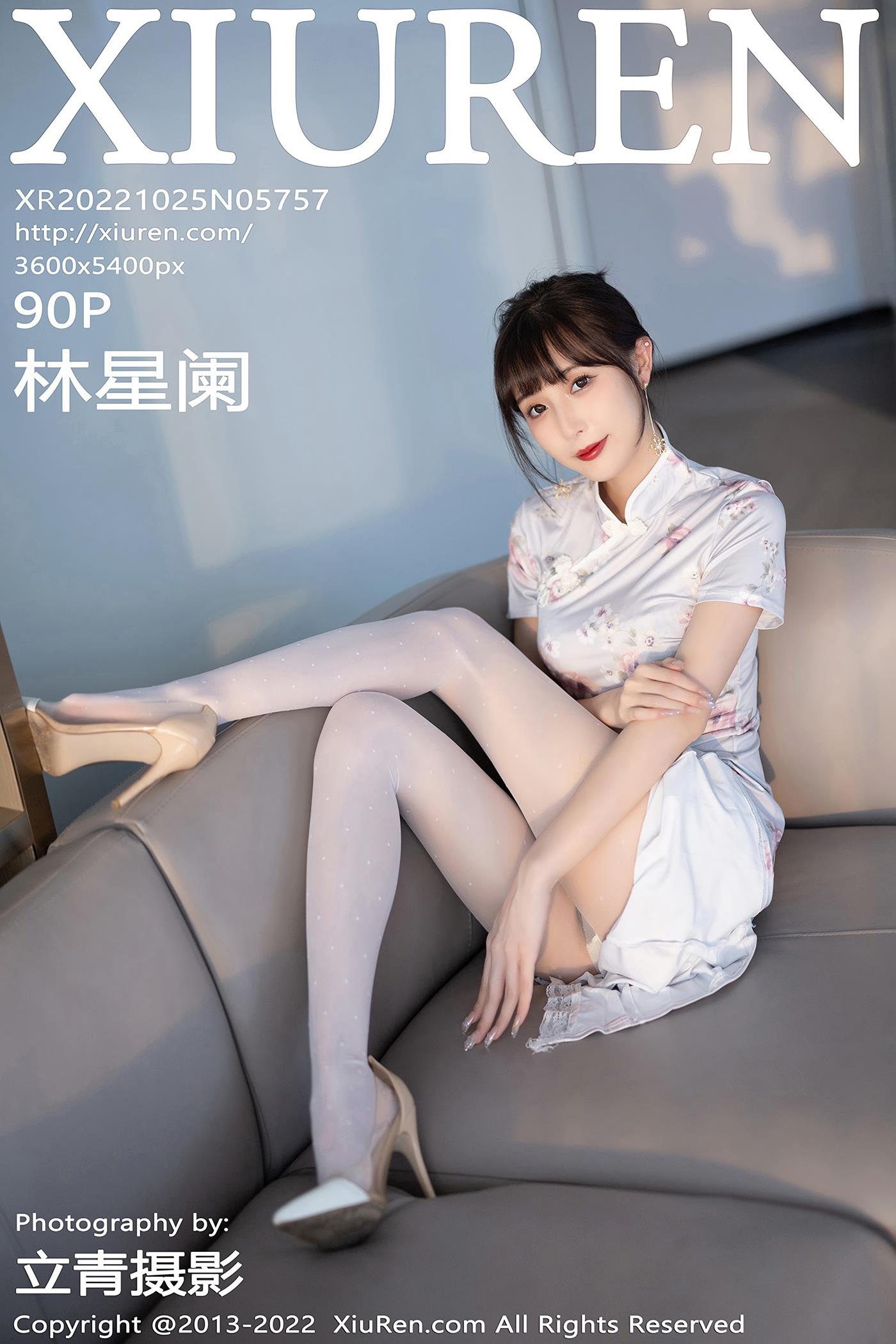 [Xiuren秀人网]2022.10.25 NO.5757 林星阑[90+1P/479MB]