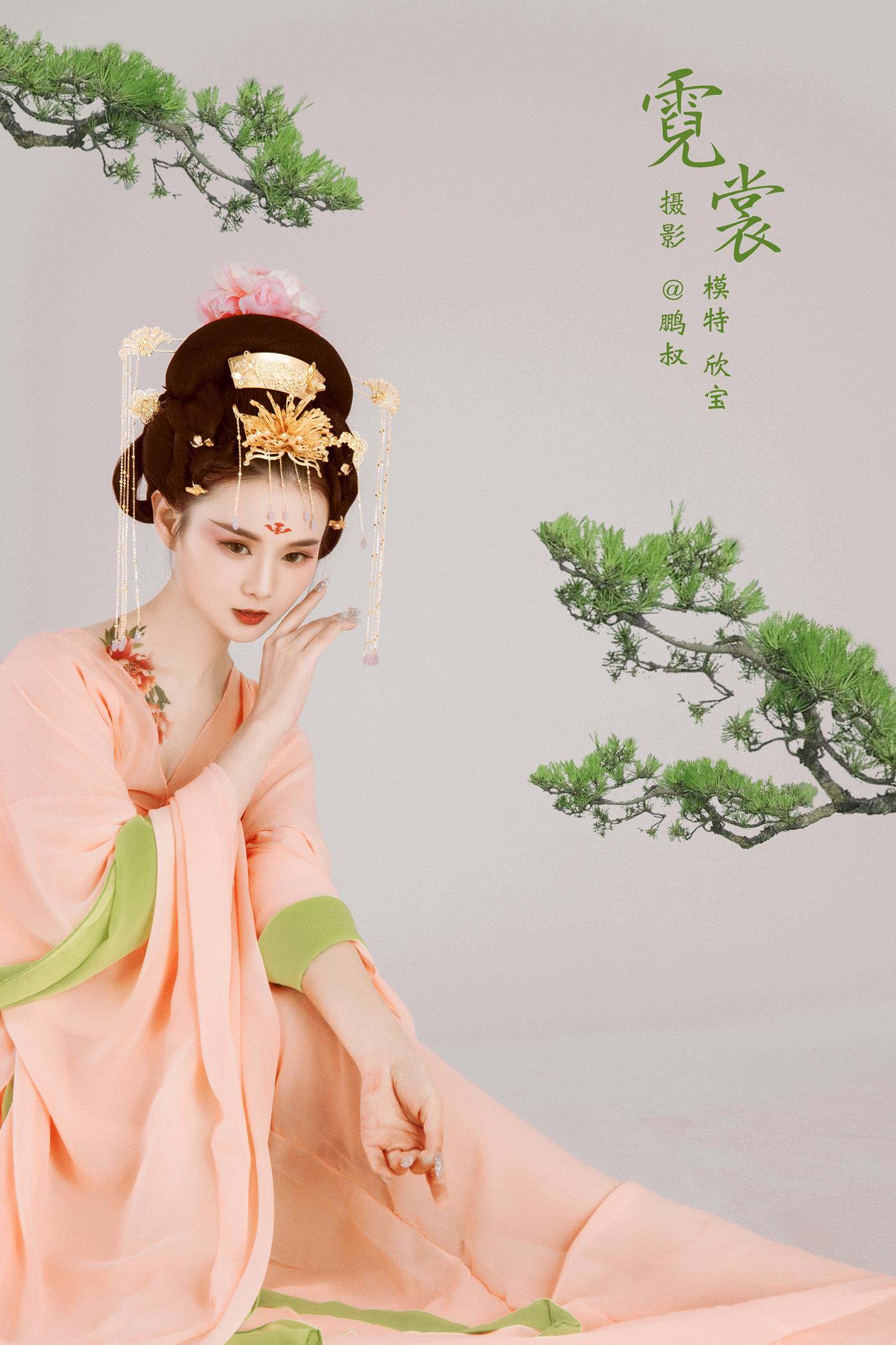 [YITUYU艺图语] 2022.01.20 霓裳 欣宝 [30P/478MB]