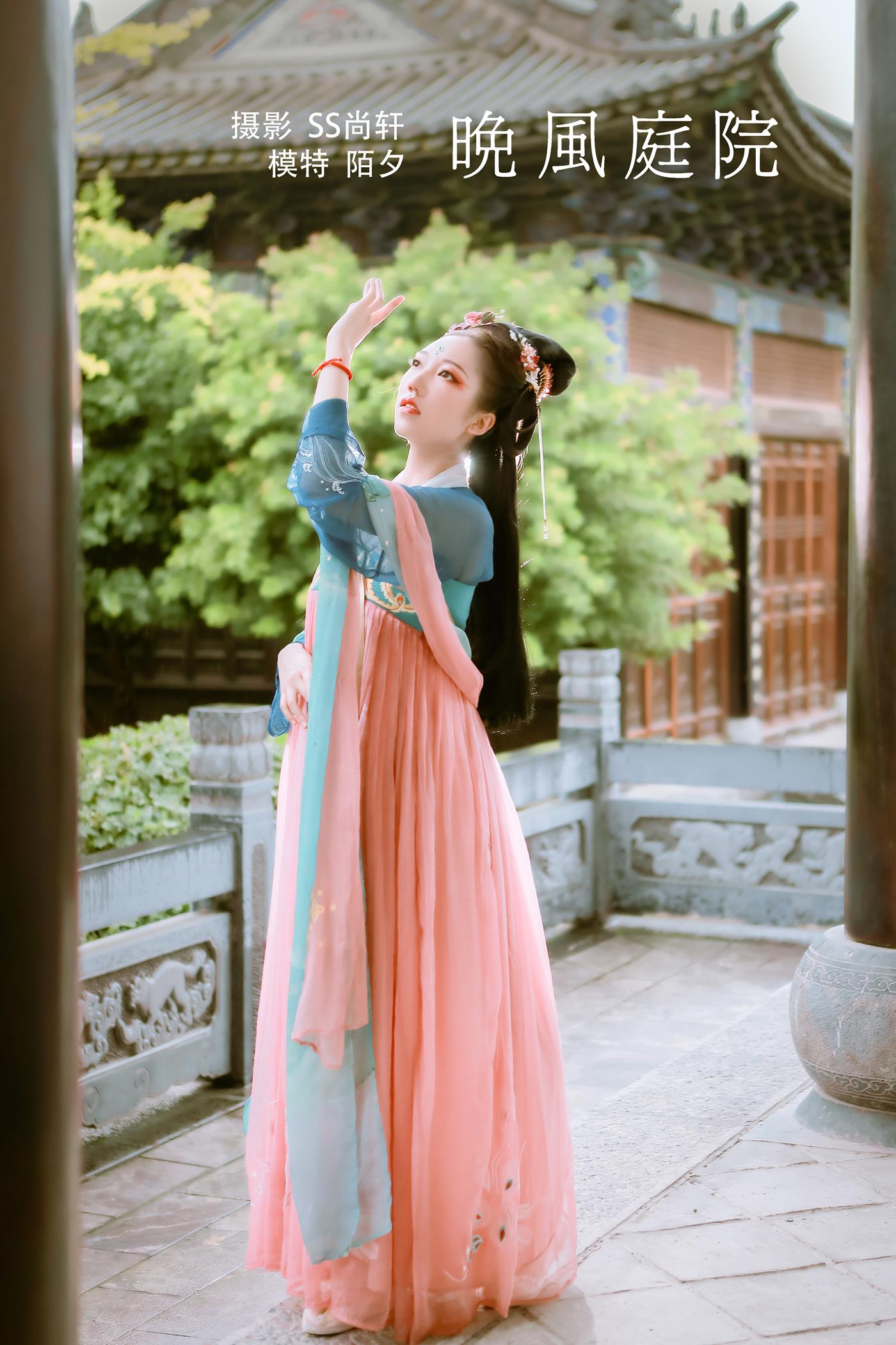 [YITUYU艺图语] 2022.01.26 晚风庭院 陌夕 [28P/380MB]