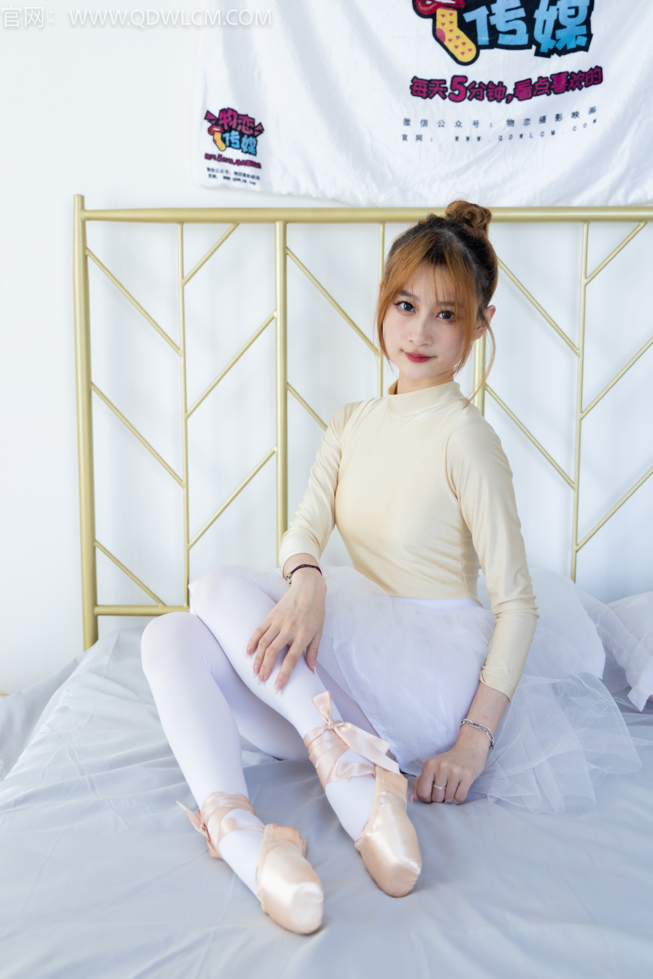 物恋传媒 NO.1387 卿卿-流光一瞬[158P/1V/3.98GB]