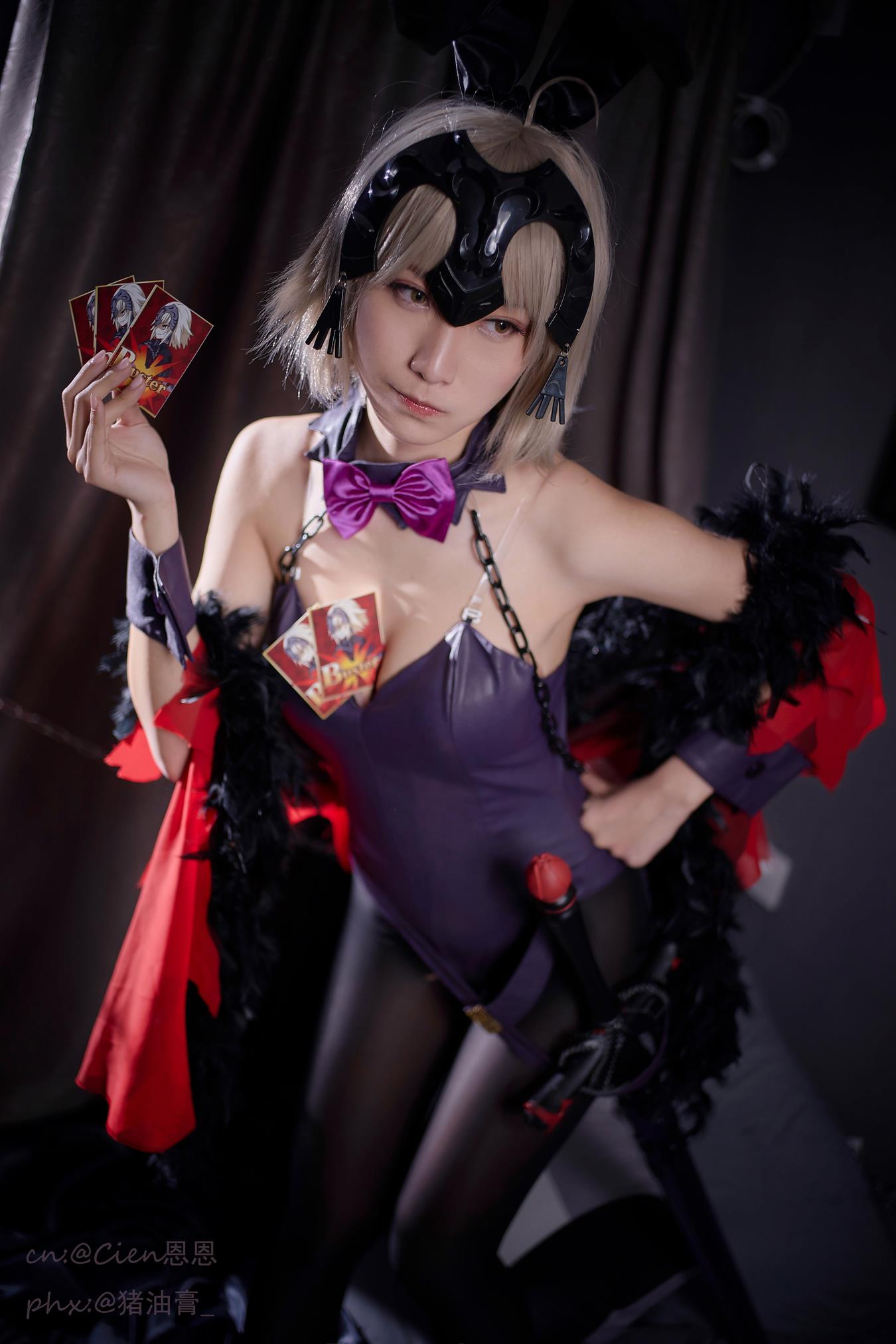 Cien恩恩 - 黑贞兔女郎[17P/55MB]