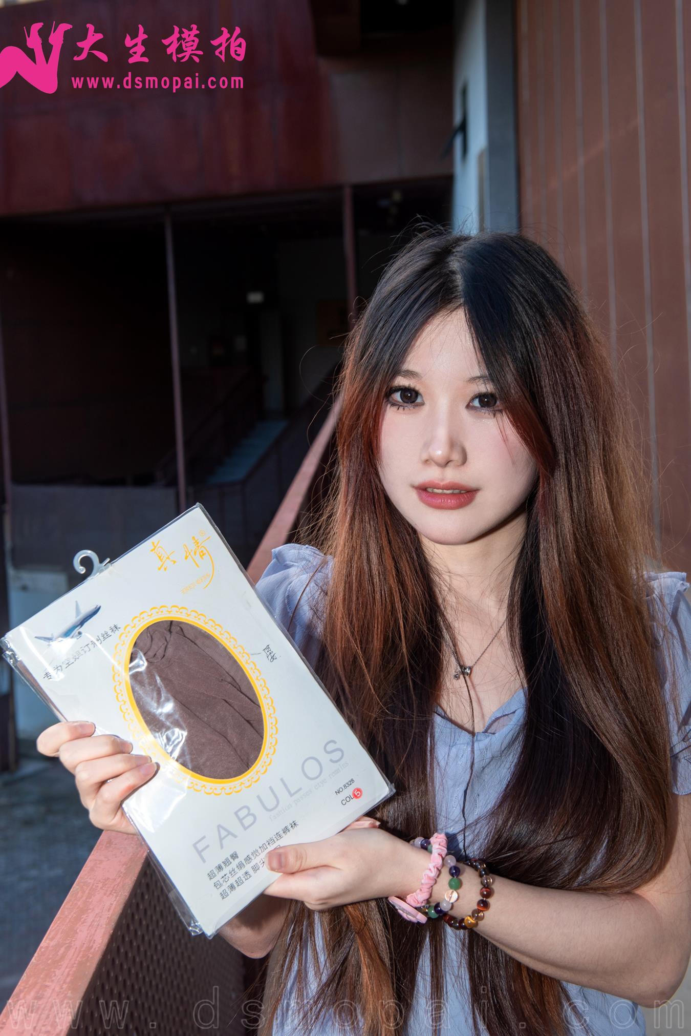 大生模拍 NO.290 依娜 大眼萌妹[49P/343MB]