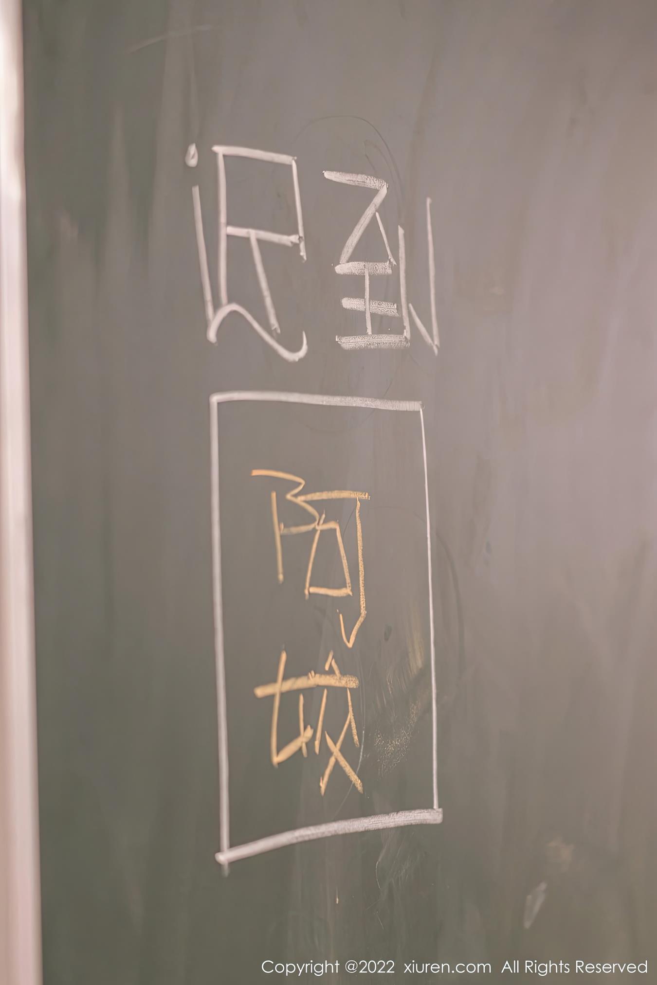 [Xiuren秀人网]2022.12.08 NO.5970 laura阿姣[99+1P/873MB]