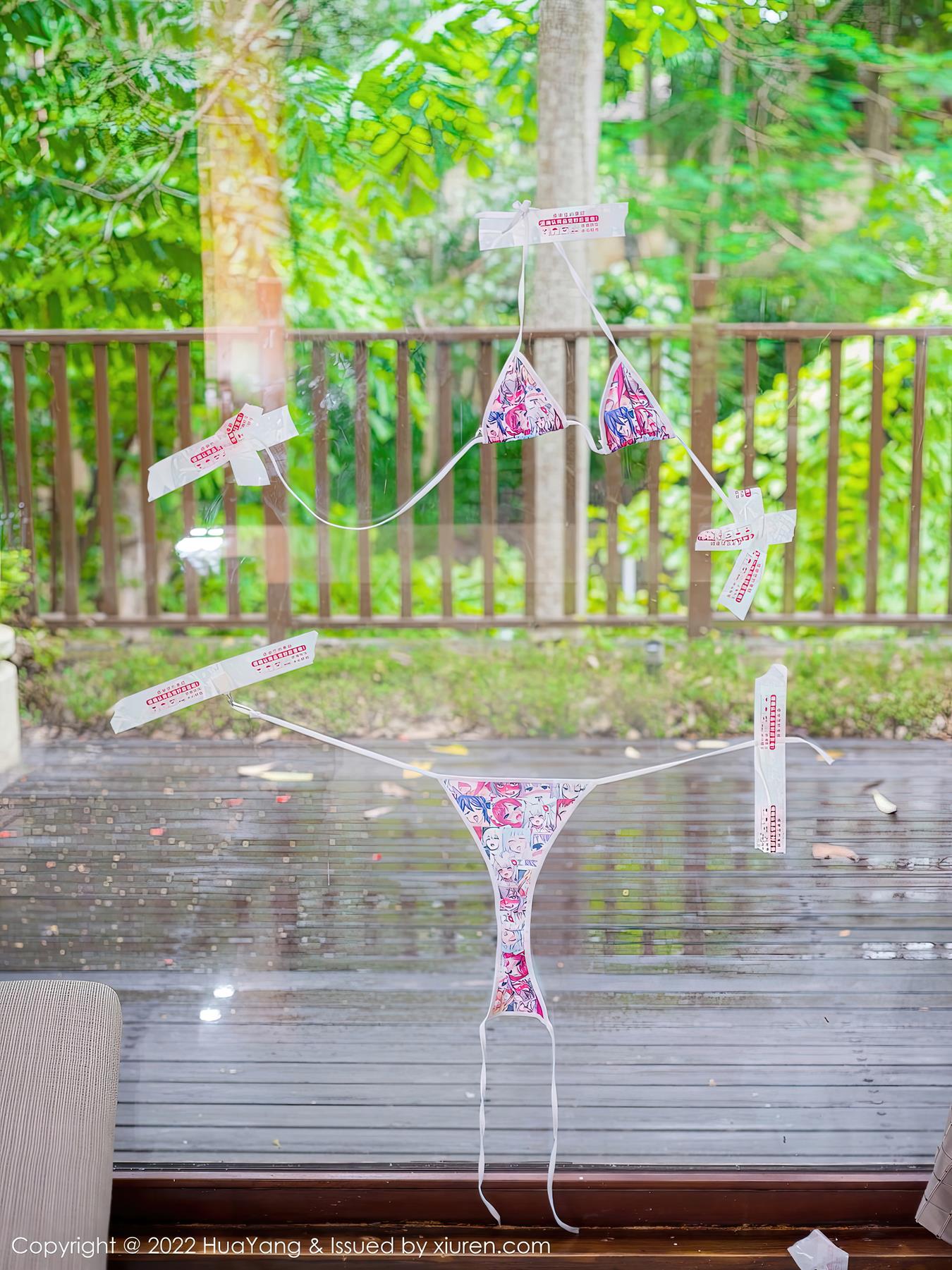 [HuaYang花漾show]2022.12.02 VOL.520 王雨纯[67+1P/590MB]