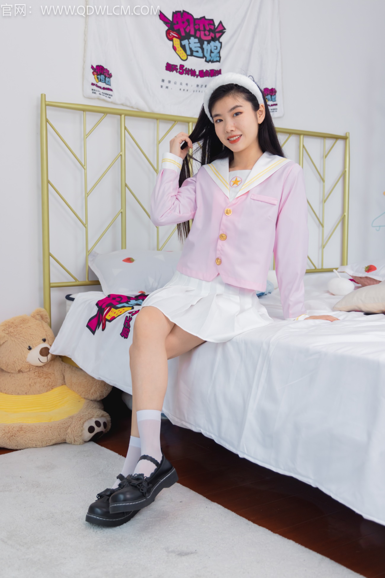 物恋传媒 NO.1381 米米-粉色沙滩[178P/1V/3.48GB]