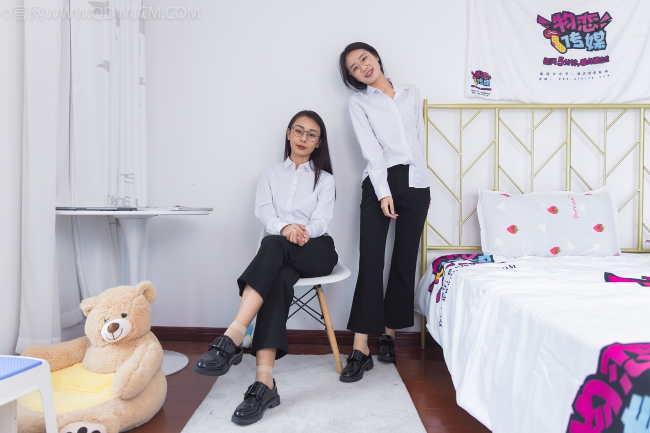 物恋传媒 NO.1397 菜菜&岚岚-办公室闺蜜[158P/1V/4.35GB]