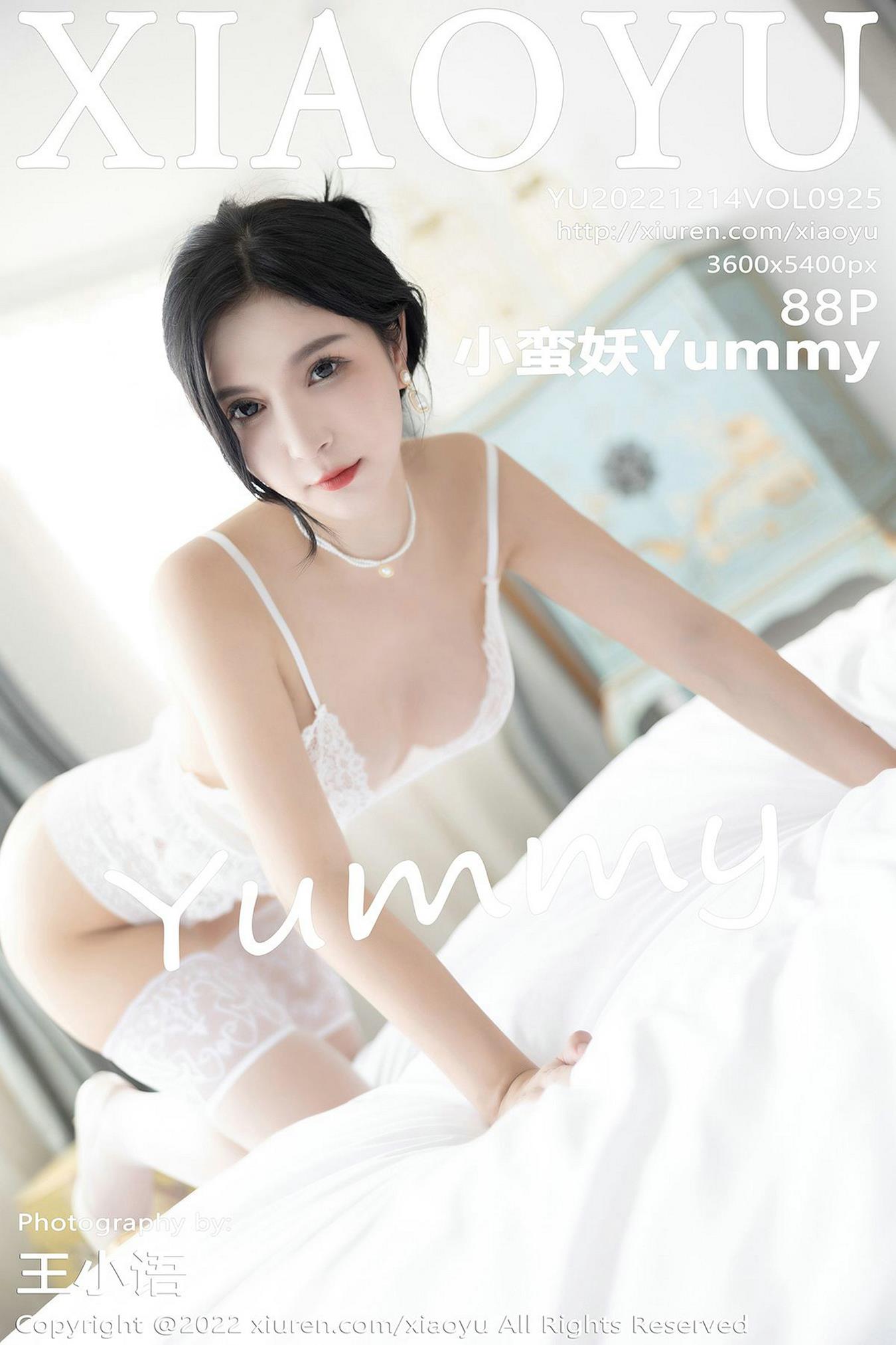 [XIAOYU语画界]2022.12.14 VOL.925 小蛮妖Yummy[88+1P/546MB]