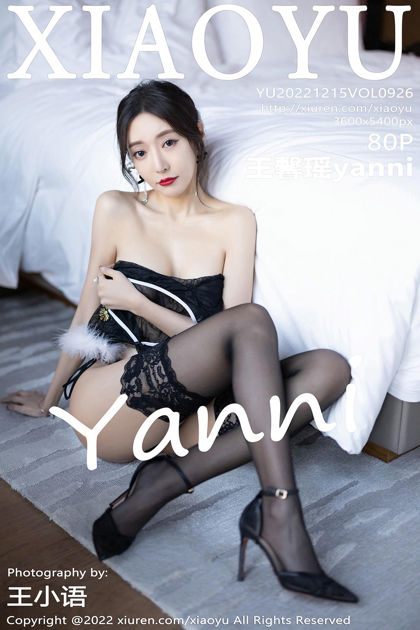 [XIAOYU语画界]2022.12.15 VOL.926 王馨瑶yanni[80+1P/655MB]