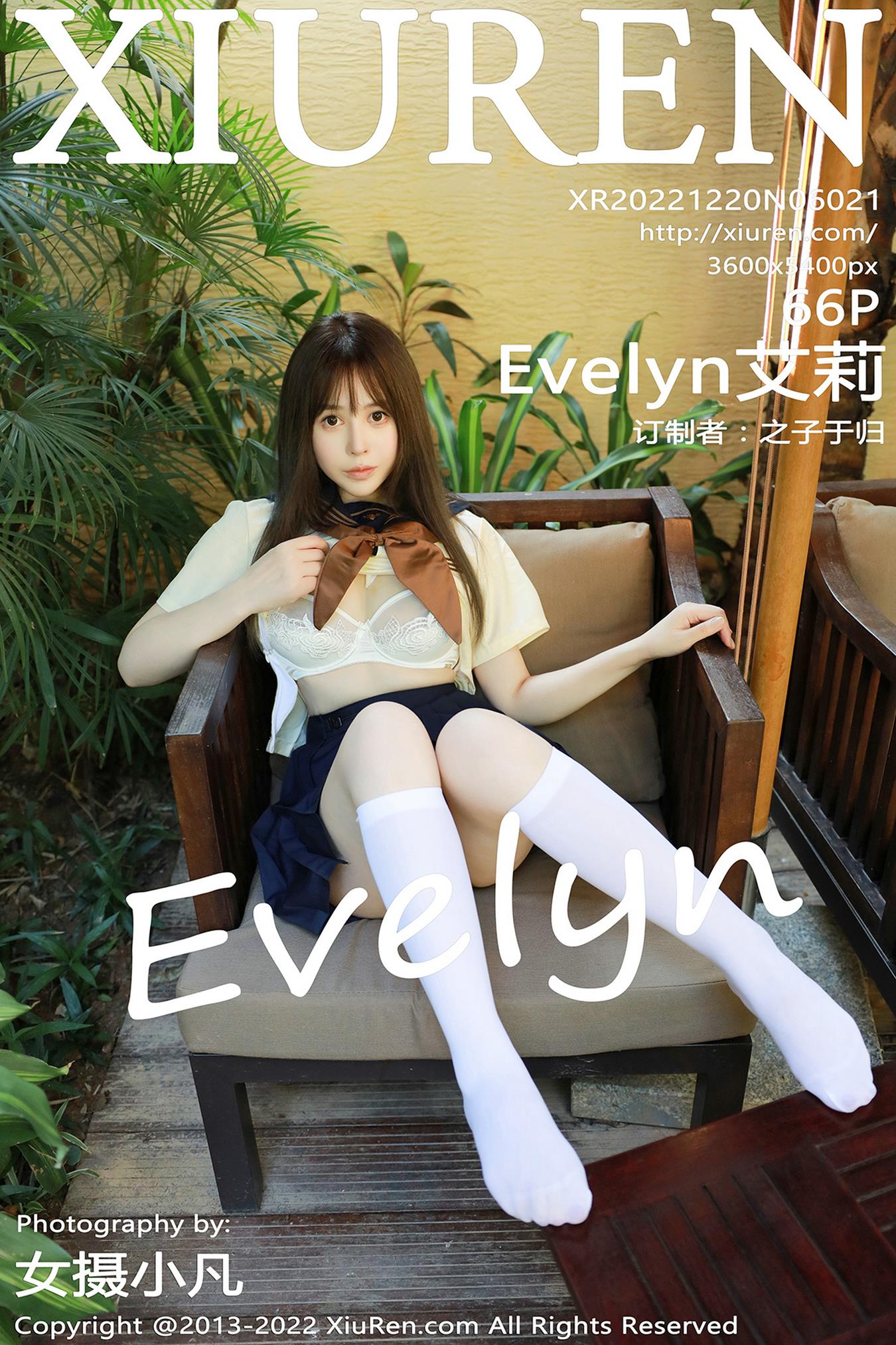 [Xiuren秀人网]2022.12.20 NO.6021 Evelyn艾莉[66+1P/749MB]