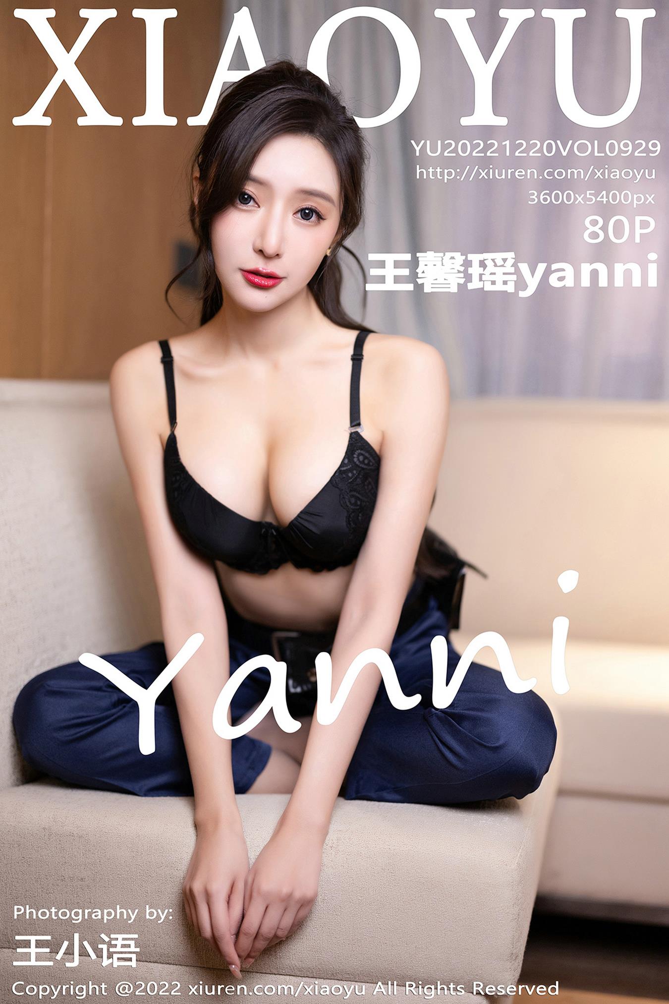 [XIAOYU语画界]2022.12.20 VOL.929 王馨瑶yanni[80+1P/748MB]