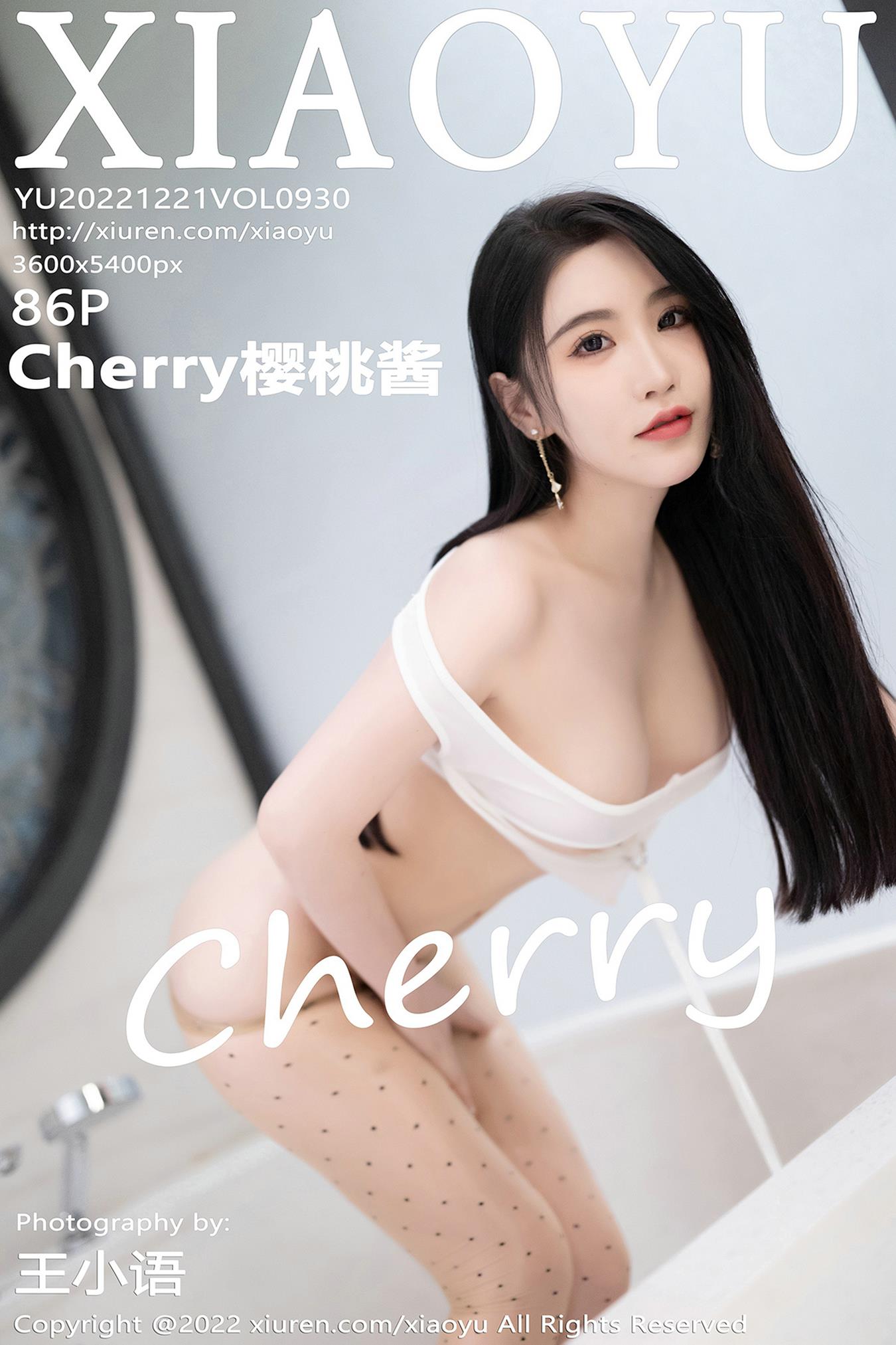[XIAOYU语画界]2022.12.21 VOL.930 Cherry樱桃酱[86+1P/563MB]