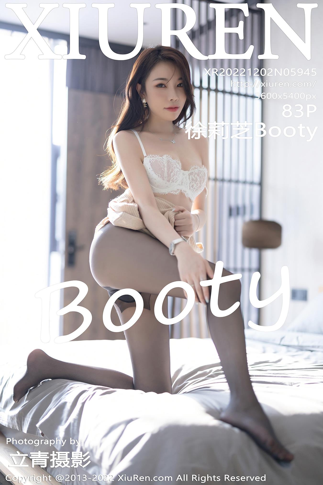 [Xiuren秀人网]2022.12.02 NO.5945 徐莉芝Booty[83+1P/526MB]