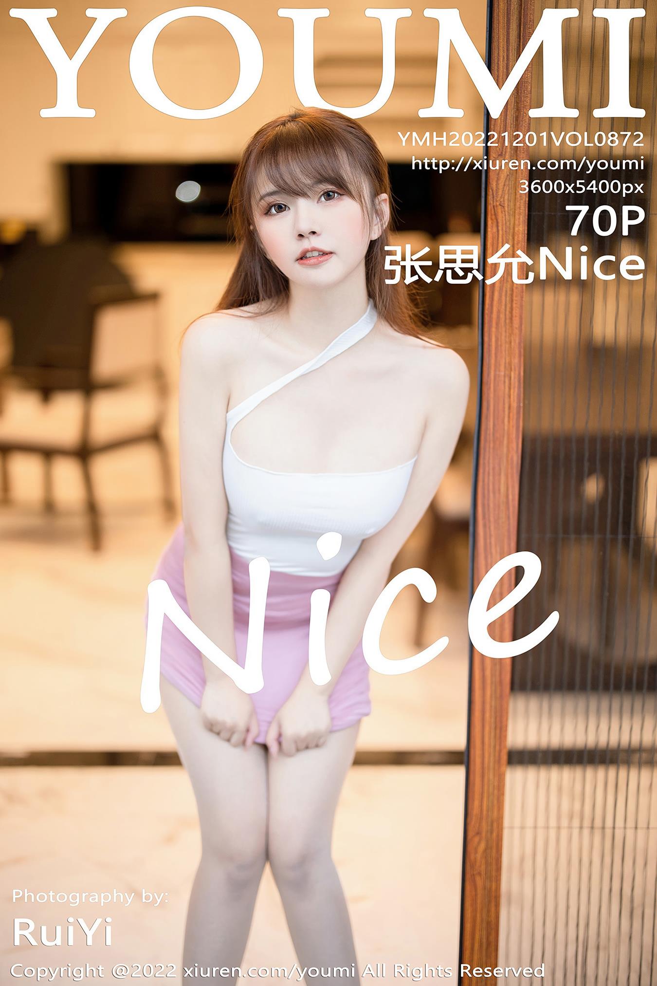 [YouMi尤蜜荟]2022.12.01 VOL.872 张思允Nice[70+1P/488MB]