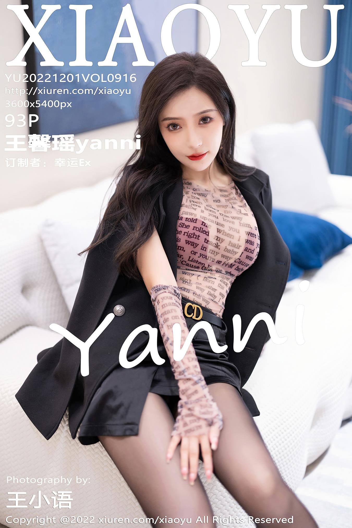 [XIAOYU语画界]2022.12.01 VOL.916 王馨瑶yanni[93+1P/550MB]
