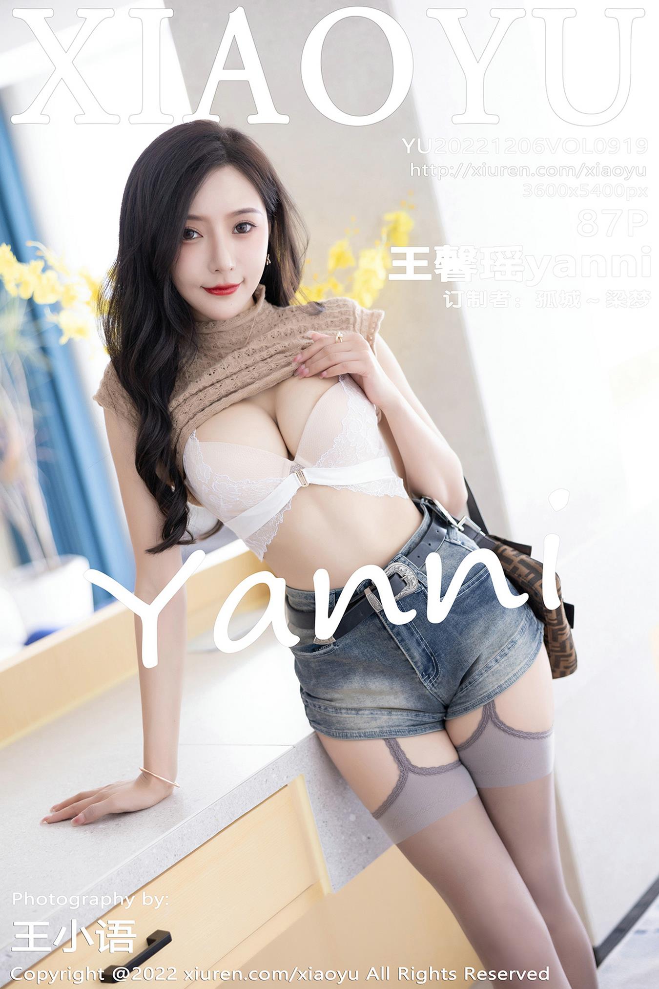 [XIAOYU语画界]2022.12.06 VOL.919 王馨瑶yanni[87+1P/593MB]