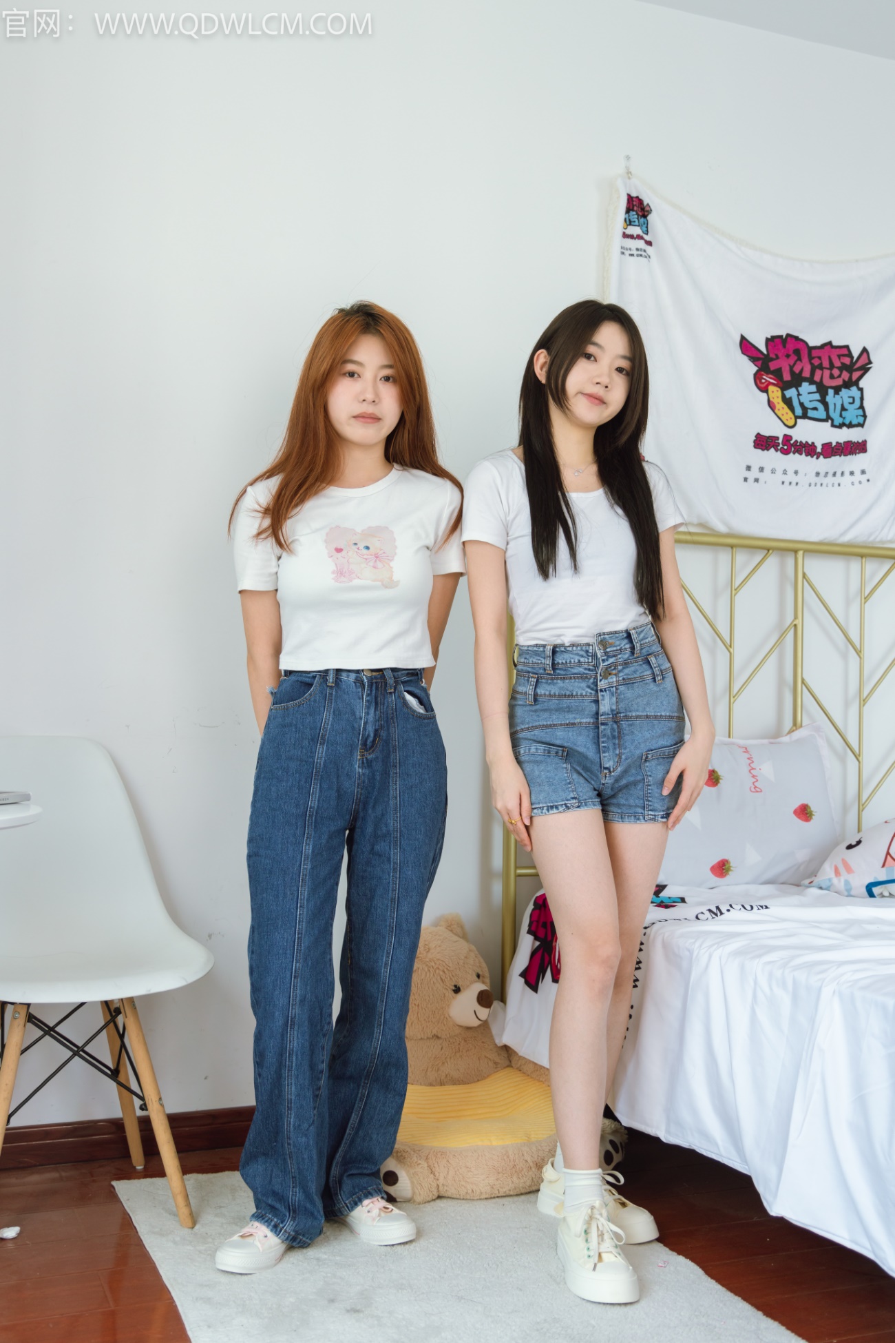 物恋传媒 NO.1418 欢欢&乐乐-闺蜜午后[146P/1V/4.00GB]