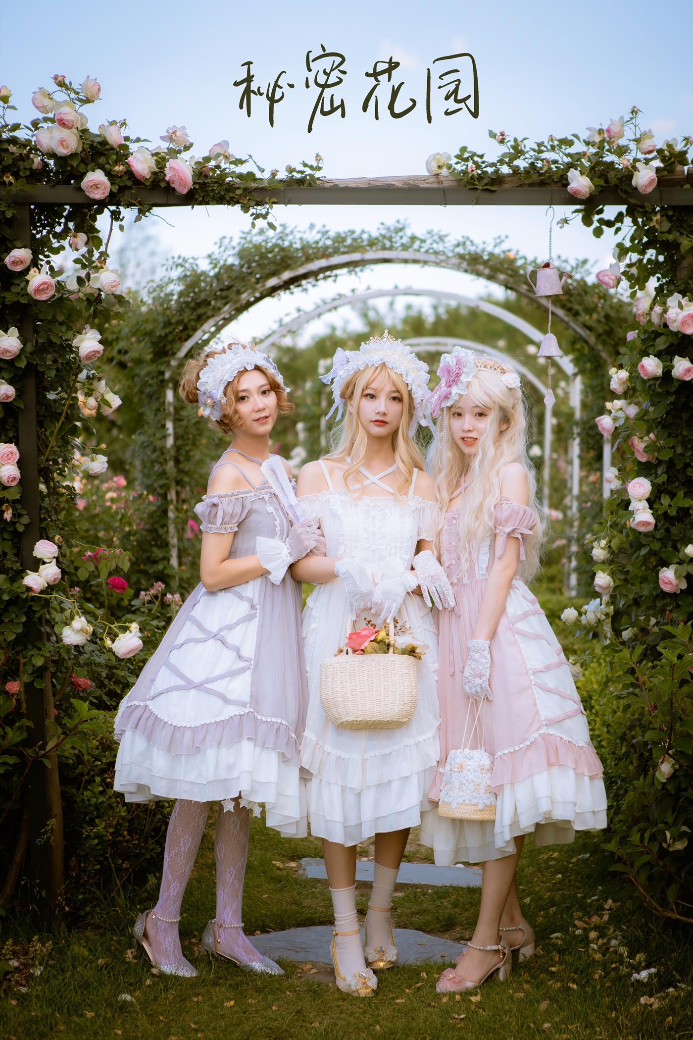 [YITUYU艺图语] 2022.02.20 秘密花园 苏苏 [45P/660MB]