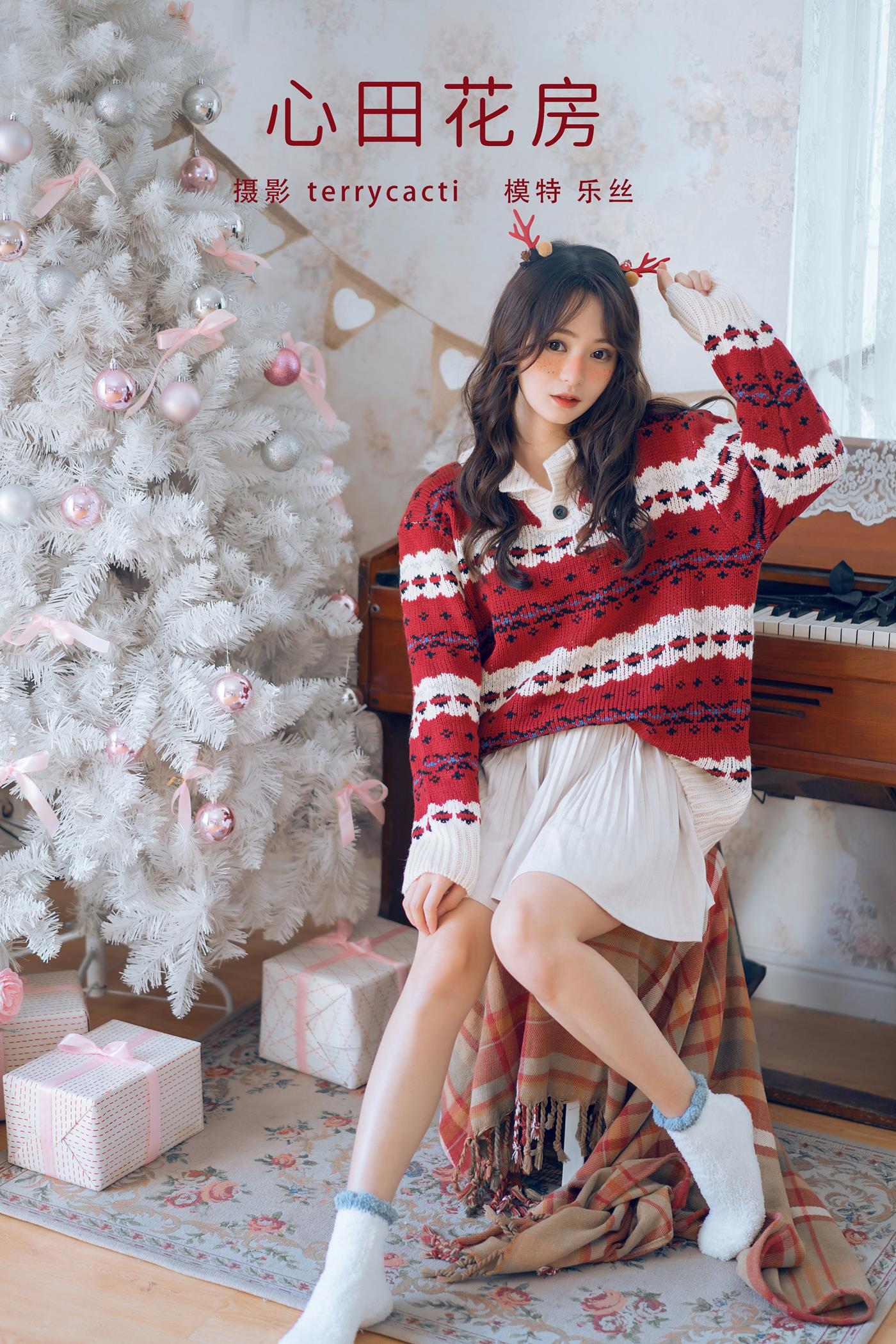 [YITUYU艺图语] 2022.02.13 心田花房 乐丝 [24P/304MB]