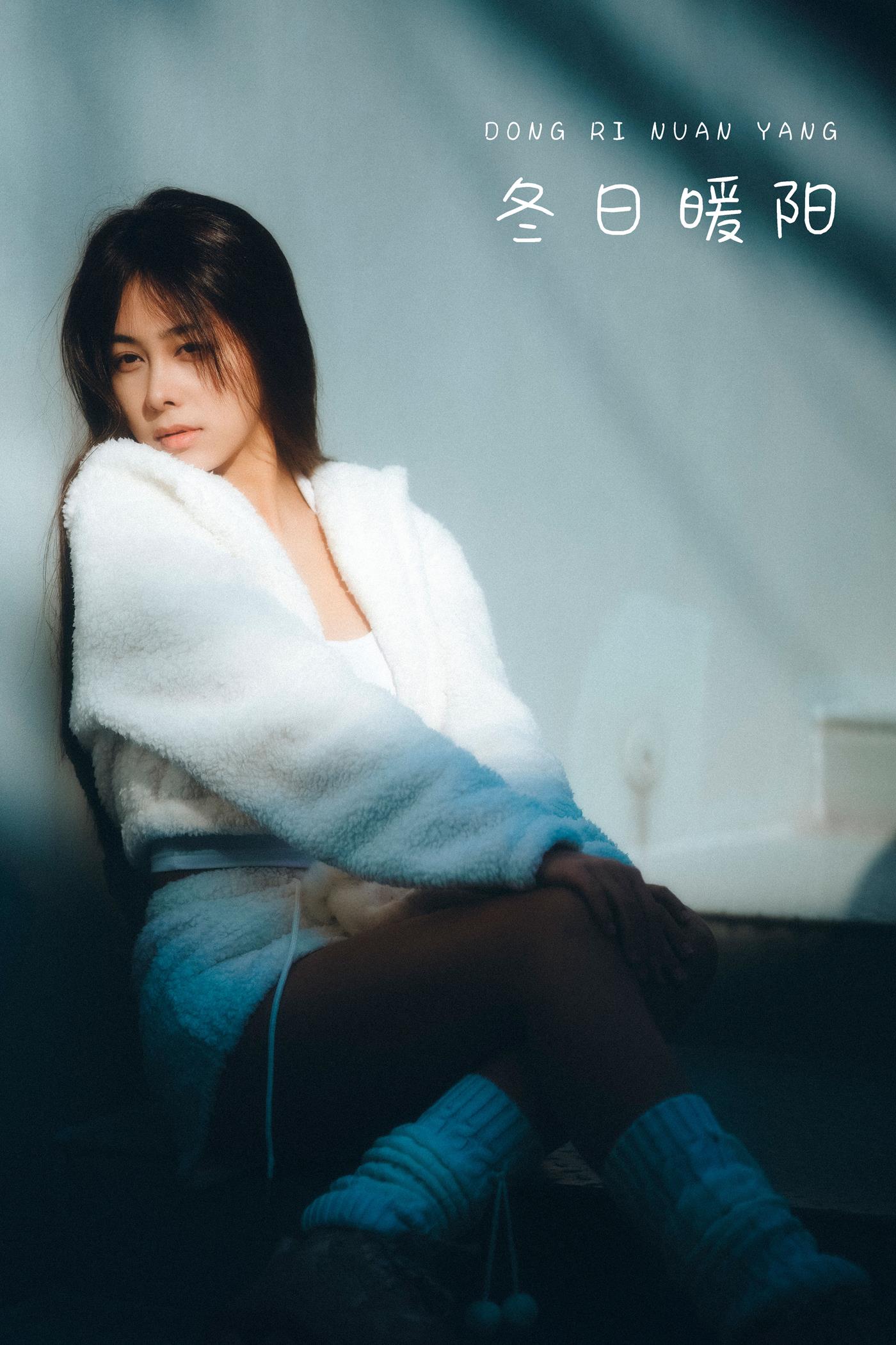 [YITUYU艺图语] 2022.03.05 冬日暖阳 小浦 [43P/573MB]