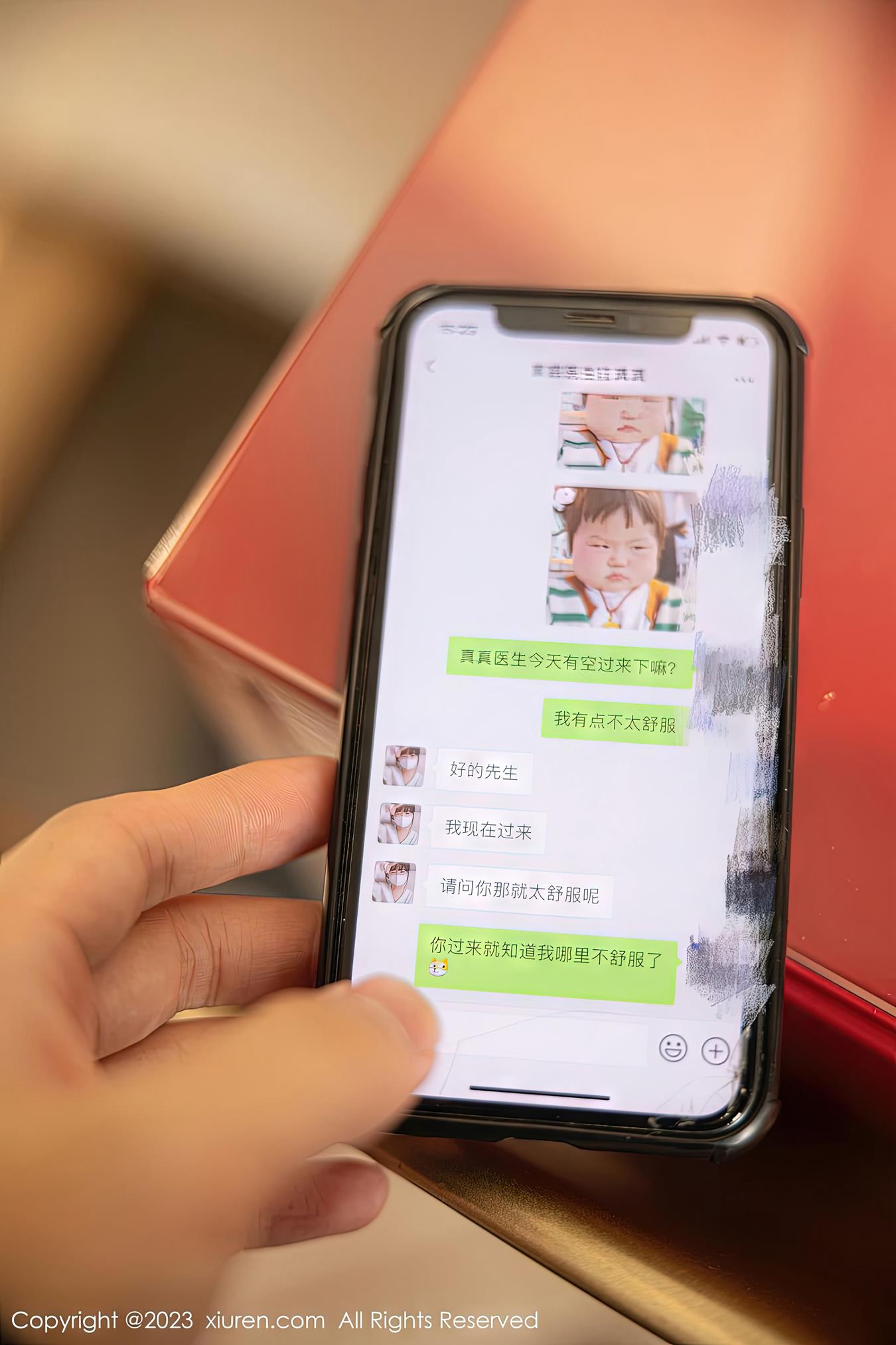 [Xiuren秀人网]2023.01.13 NO.6130 江真真[105+1P/741MB]