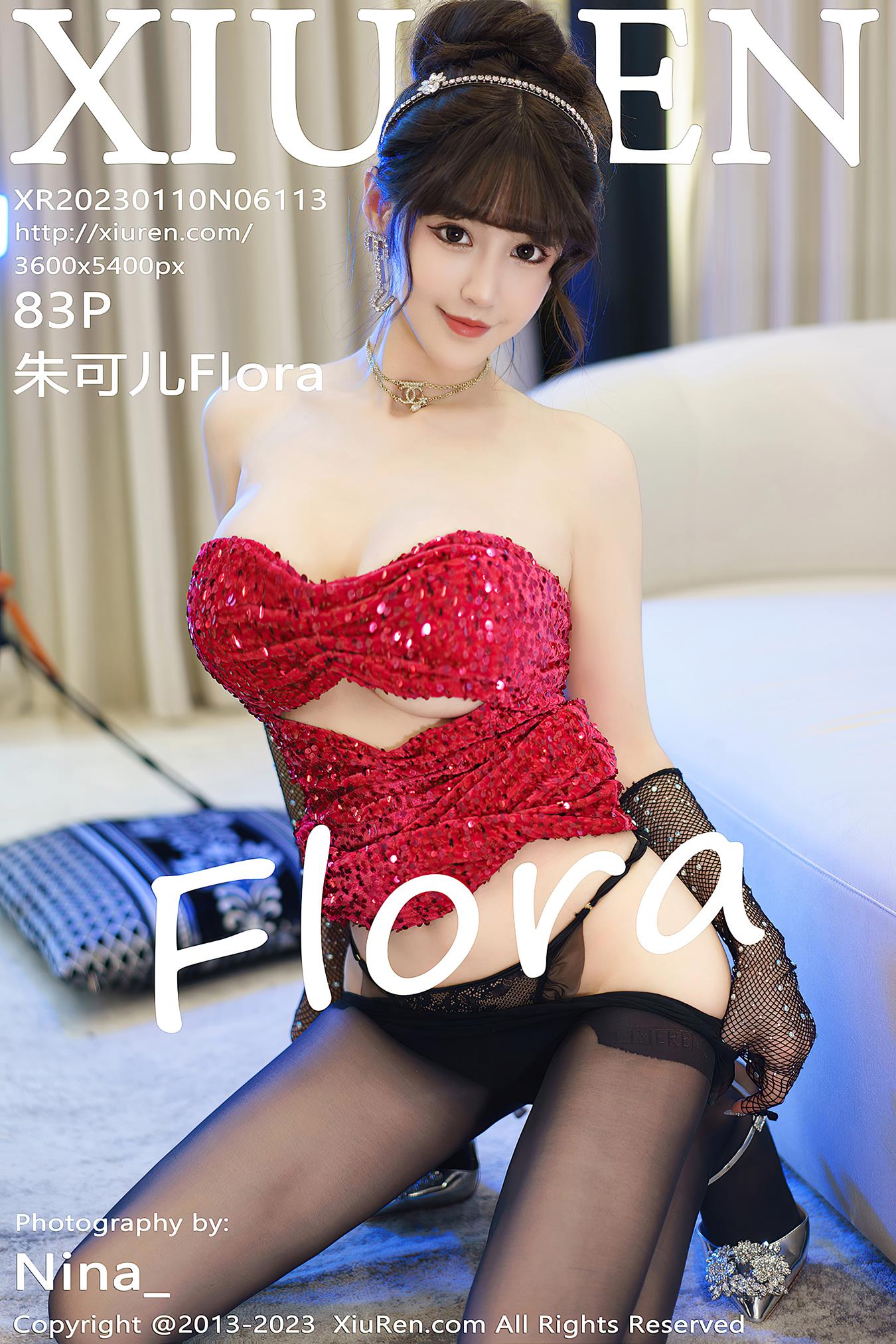 [XiuRen秀人网] 2023.01.10 No.6113 朱可儿Flora 美臀黑丝[84P/820MB]