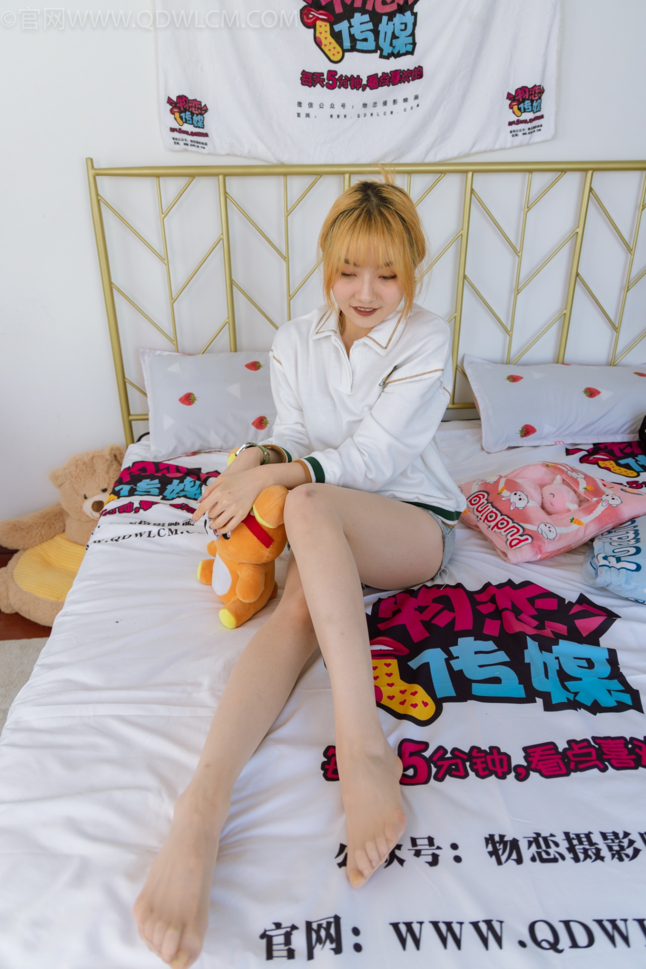 物恋传媒 NO.1434 盲盒[150P/1V/4.31GB]