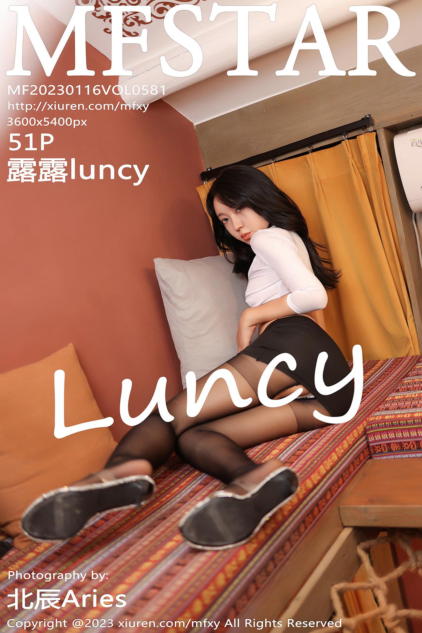 [MFStar模范学院]2023.01.16 VOL.581 露露luncy[51+1P/529MB]