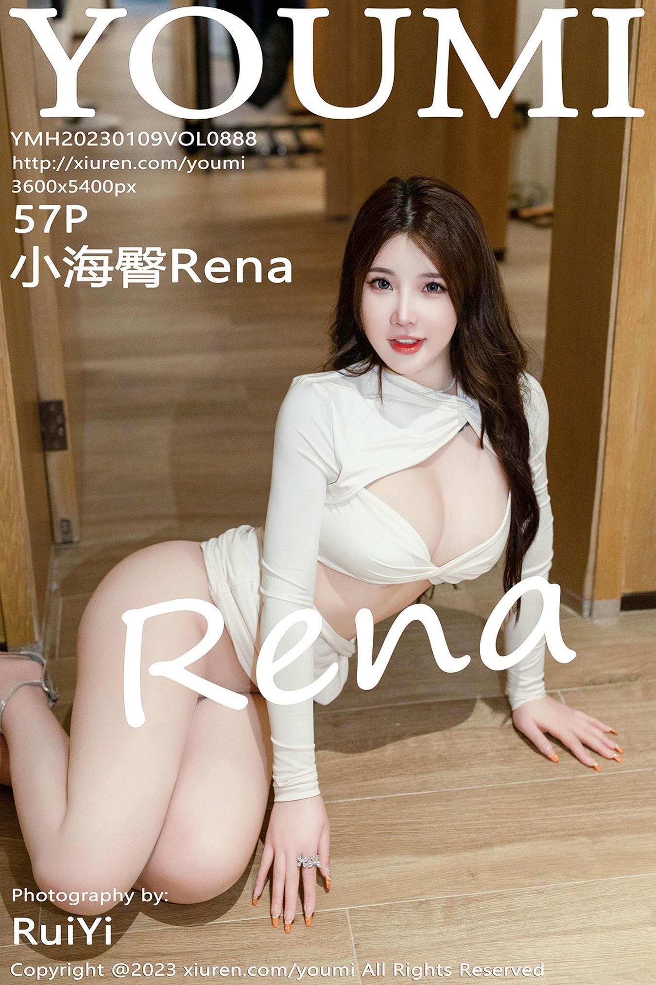 [YouMi尤蜜荟]2023.01.09 VOL.888 小海臀Rena[57+1P/479MB]