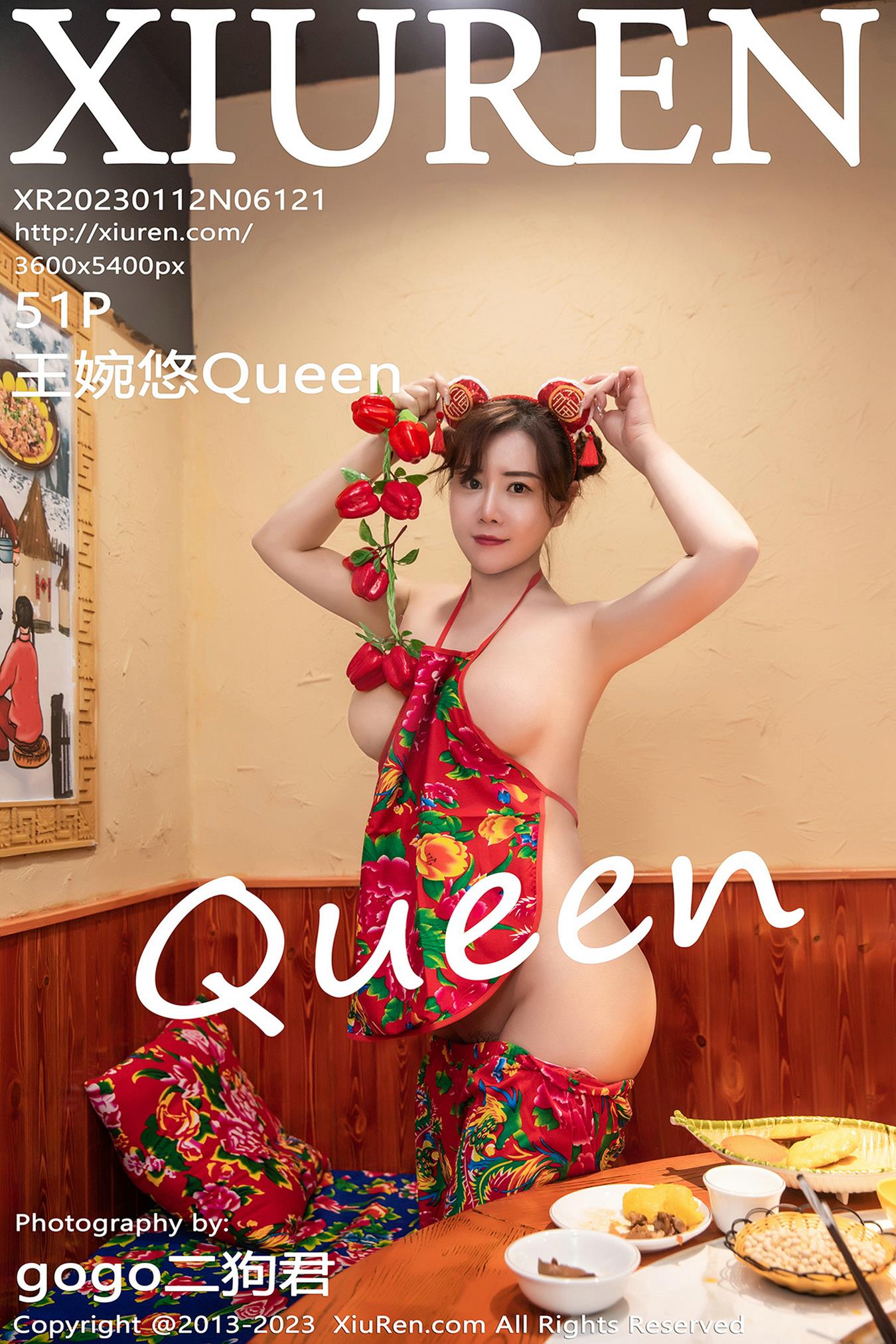 [Xiuren秀人网]2023.01.12 NO.6121 王婉悠Queen[51+1P/534MB]