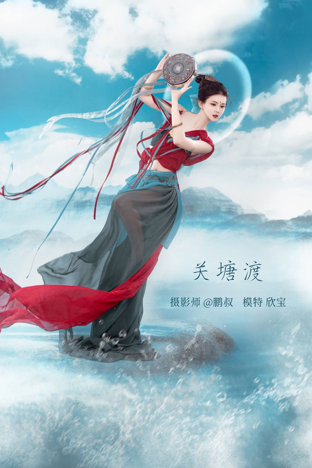 [YITUU艺图语] 2022.03.17 关塘渡 欣宝 [22P/443MB]