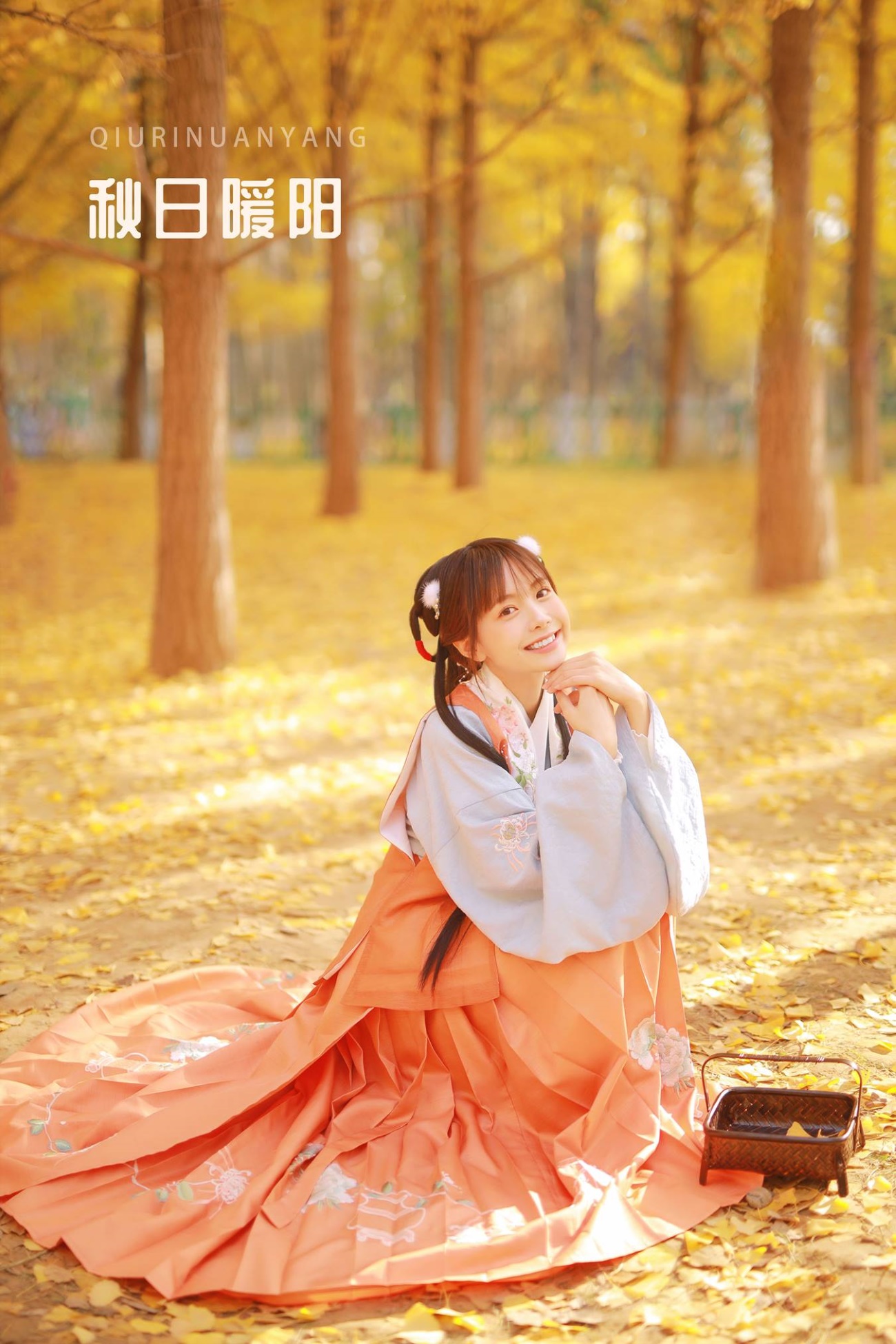 [YITUU艺图语] 2022.03.18 秋日暖阳 兜兜 [31P/185MB]