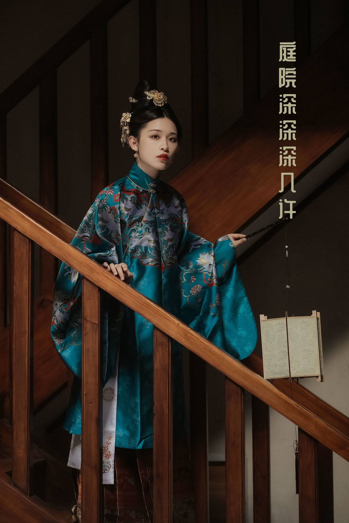[YITUU艺图语] 2022.03.26 庭院深深深几许 _喵喵家的小鱼干_ [30P/759MB]