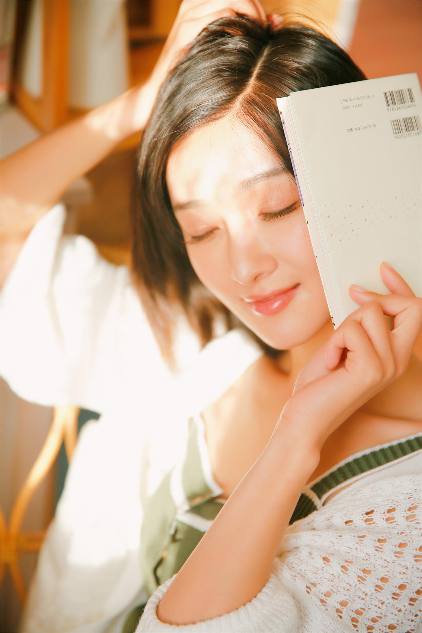 [YALAYI雅拉伊]2023.02.01 NO.1002 像第一次遇见你[31+1P/265MB]