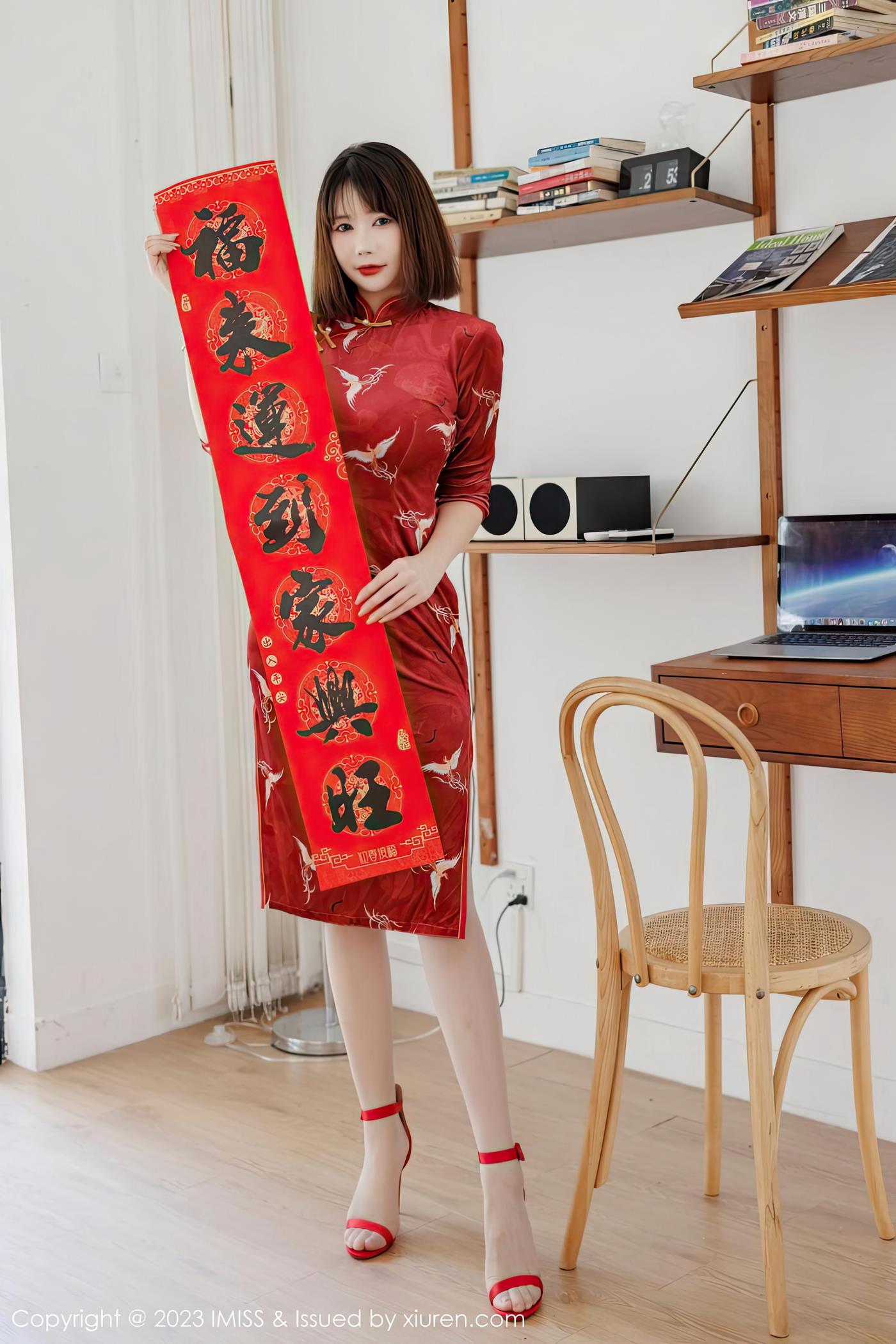 [IMiss爱蜜社]2023.02.07 VOL.716 Evon陈赞之[51+1P/335MB]