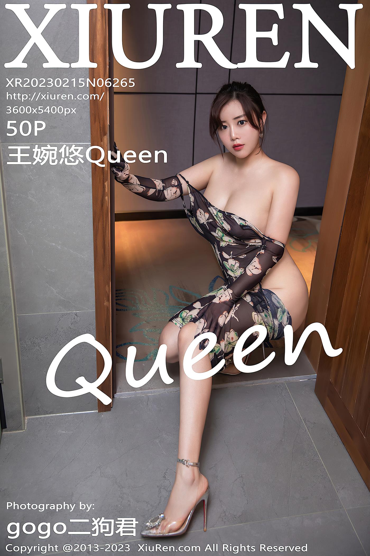 [Xiuren秀人网]2023.02.15 NO.6265 王婉悠Queen[50+1P/515MB]