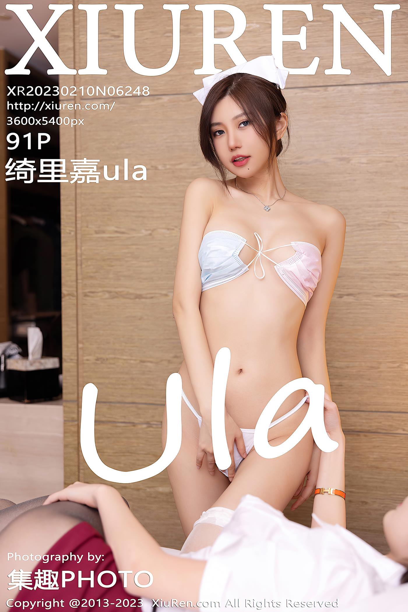 [Xiuren秀人网]2023.02.10 NO.6248 绮里嘉ula[91+1P/763MB]