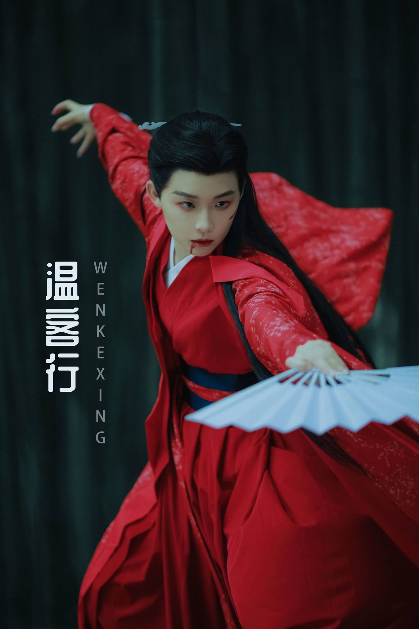 [YITUU艺图语] 2022.04.08 温客行 _喵喵家的小鱼干_ [22P/403MB]