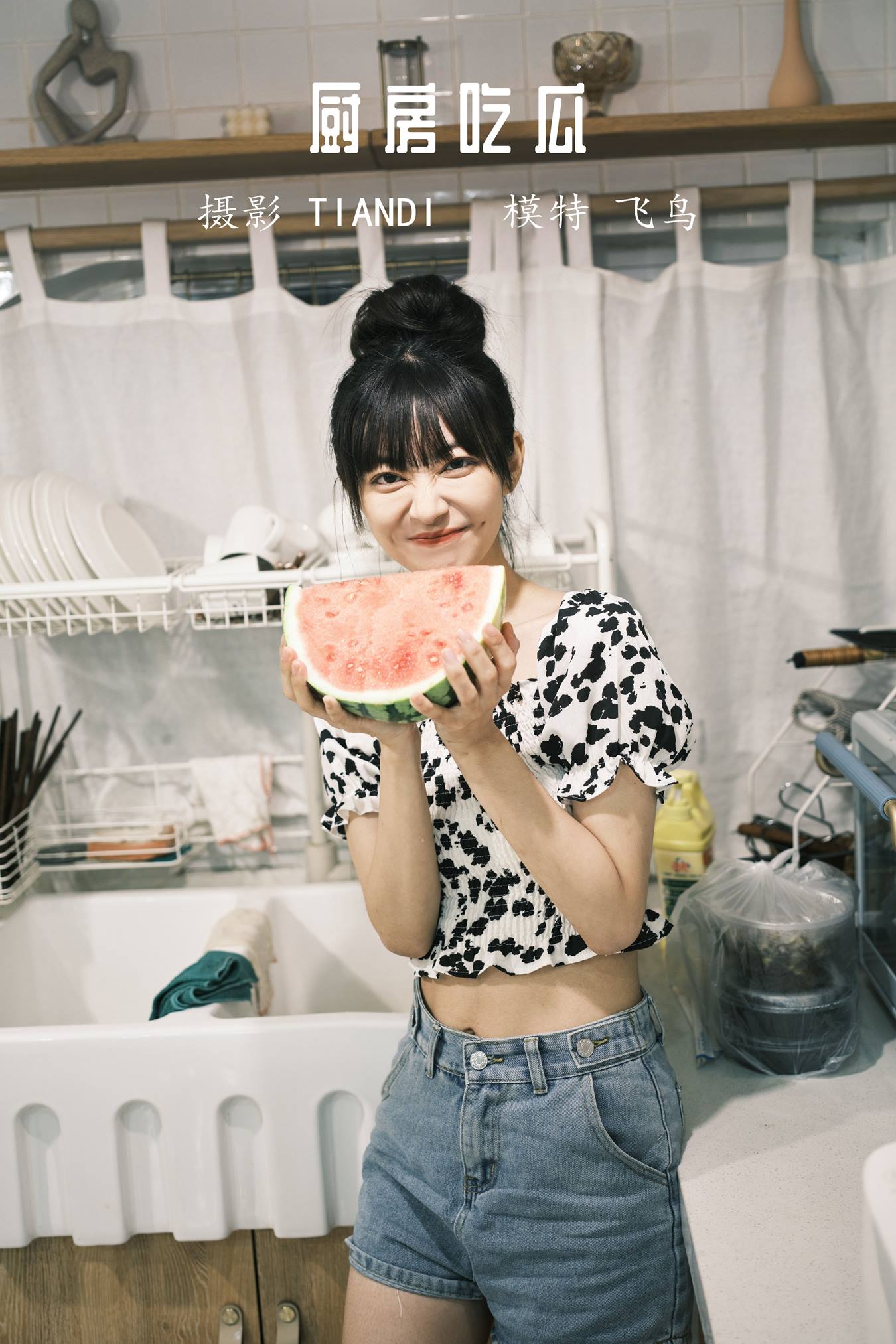[YITUU艺图语] 2022.04.11 厨房吃瓜 飞鸟咕咕- [31P/300MB]
