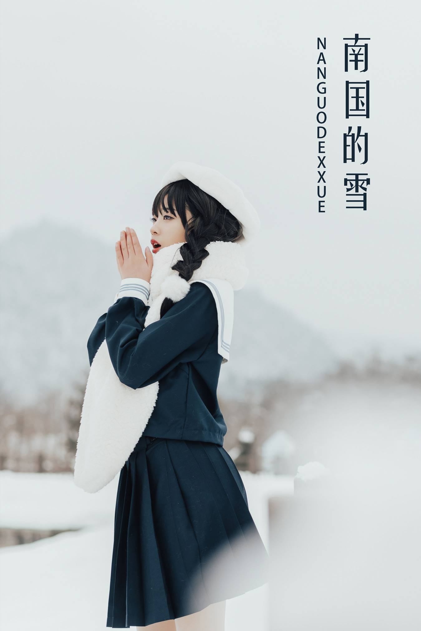 [YITUU艺图语] 2022.04.16 南国的雪 池子 [20P/102MB]