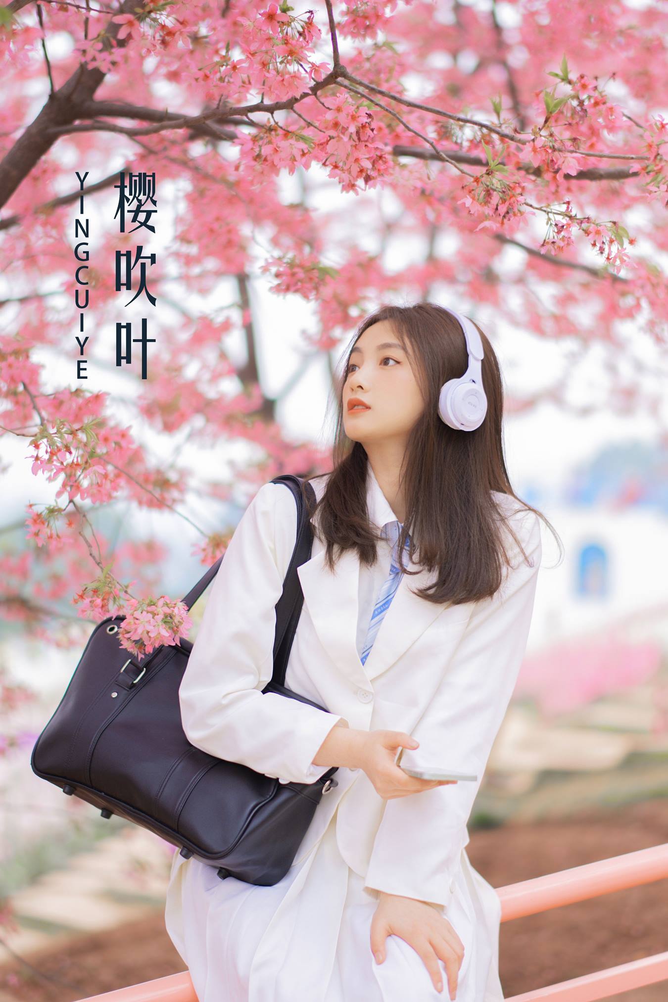 [YITUU艺图语] 2022.04.19 樱吹叶 倾倾 [20P/113MB]