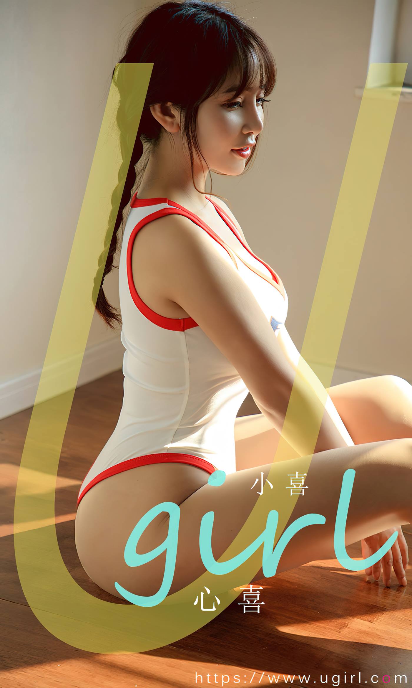 [爱尤物]2023 NO.2533 心喜 小喜[35P/74MB]