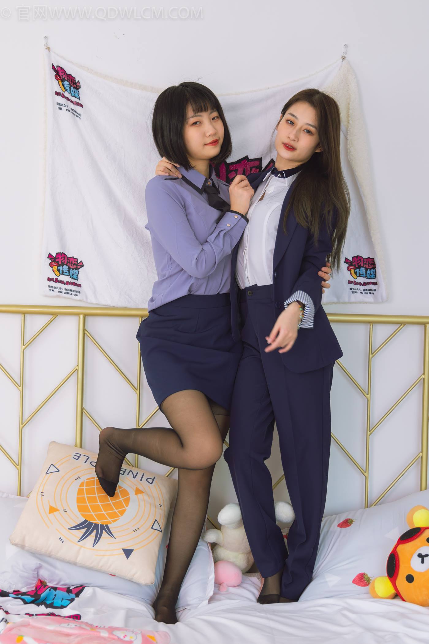 物恋传媒 NO.1498 暗月&#038;卿卿-办公室闺蜜[150P/1V/3.83GB]