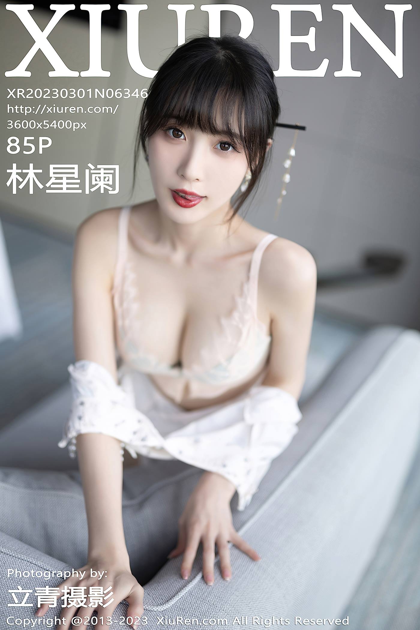 [Xiuren秀人网]2023.03.01 NO.6346 林星阑[85+1P/682MB]
