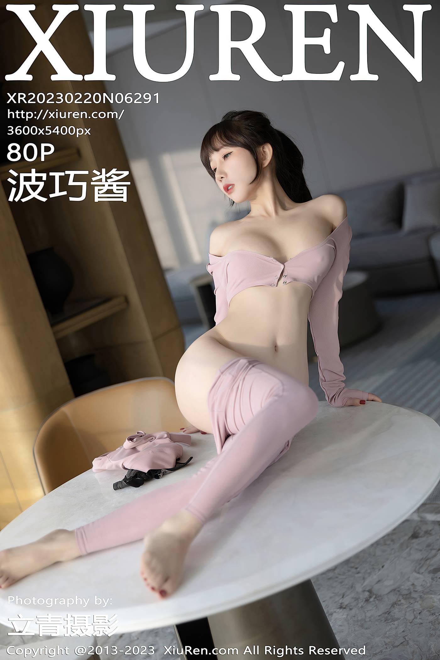 [Xiuren秀人网]2023.02.20 NO.6291 波巧酱[80+1P/655MB]