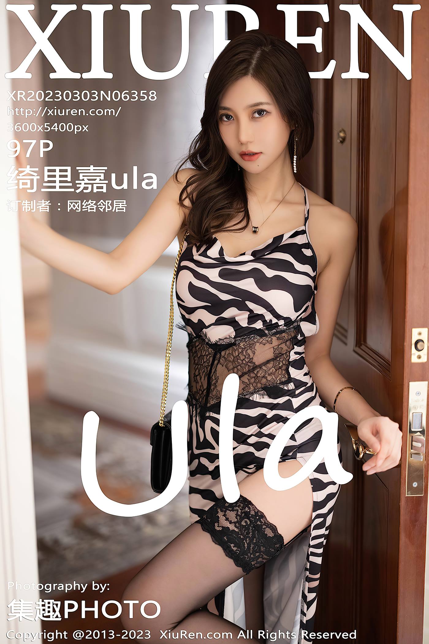 [Xiuren秀人网]2023.03.03 NO.6358 绮里嘉ula[97+1P/892MB]